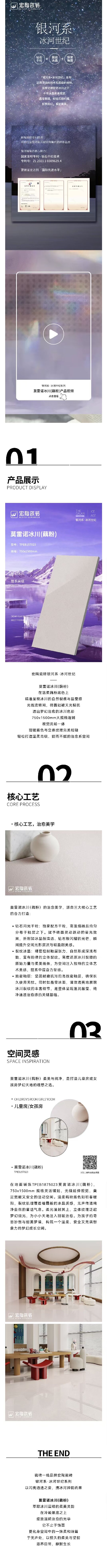 GA黄金甲·(中国区)官方网站