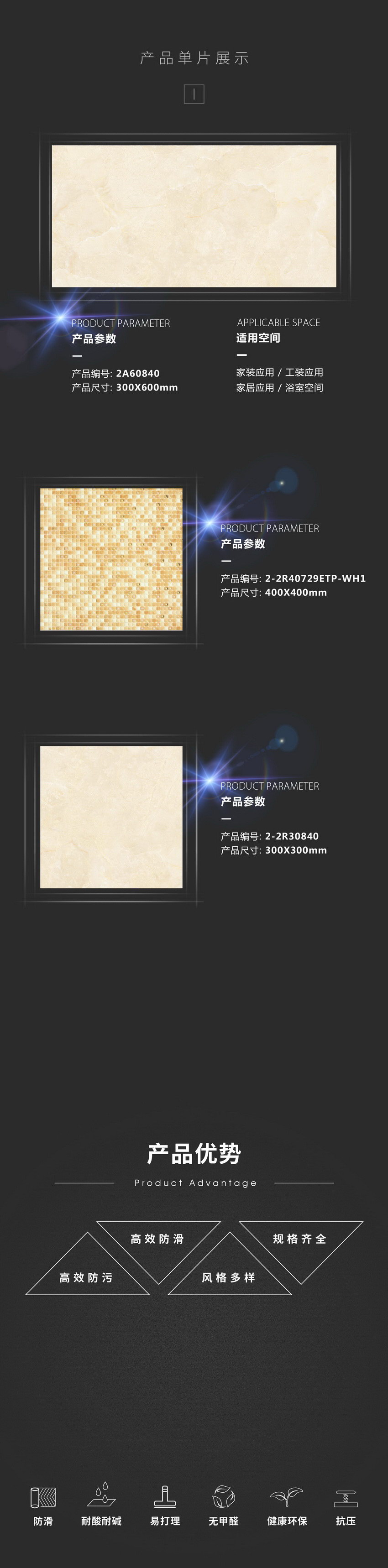 GA黄金甲·(中国区)官方网站