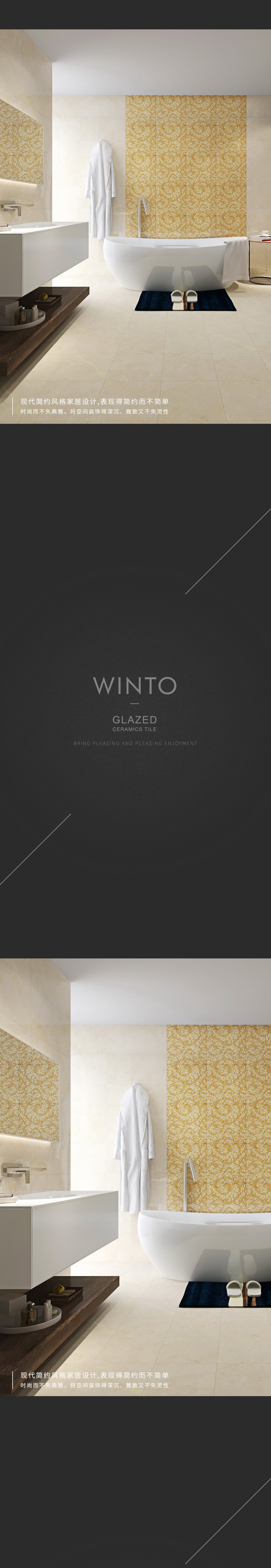 GA黄金甲·(中国区)官方网站