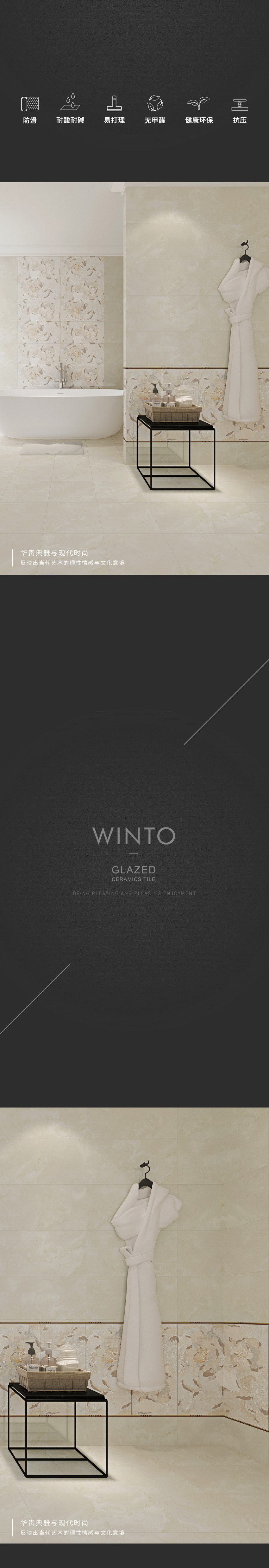 GA黄金甲·(中国区)官方网站