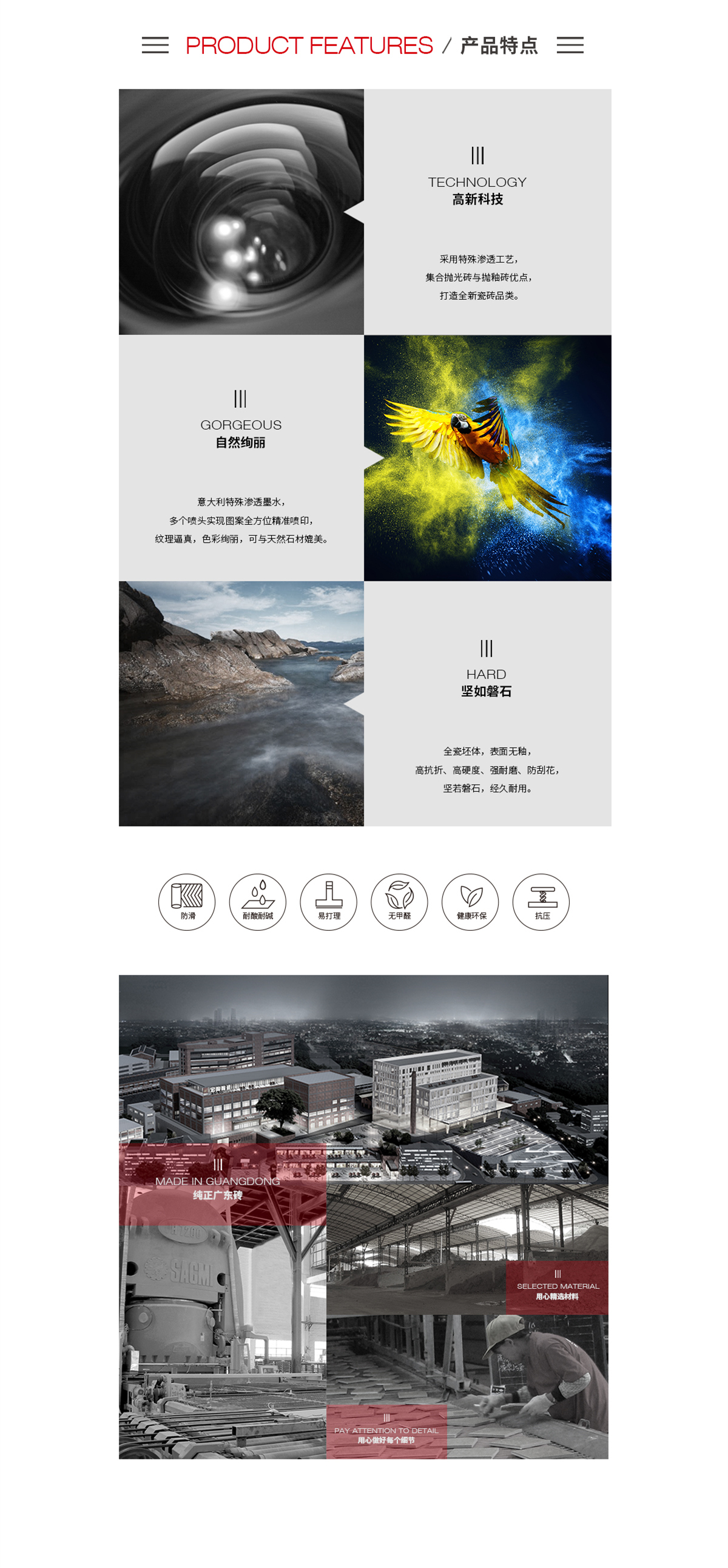 GA黄金甲·(中国区)官方网站