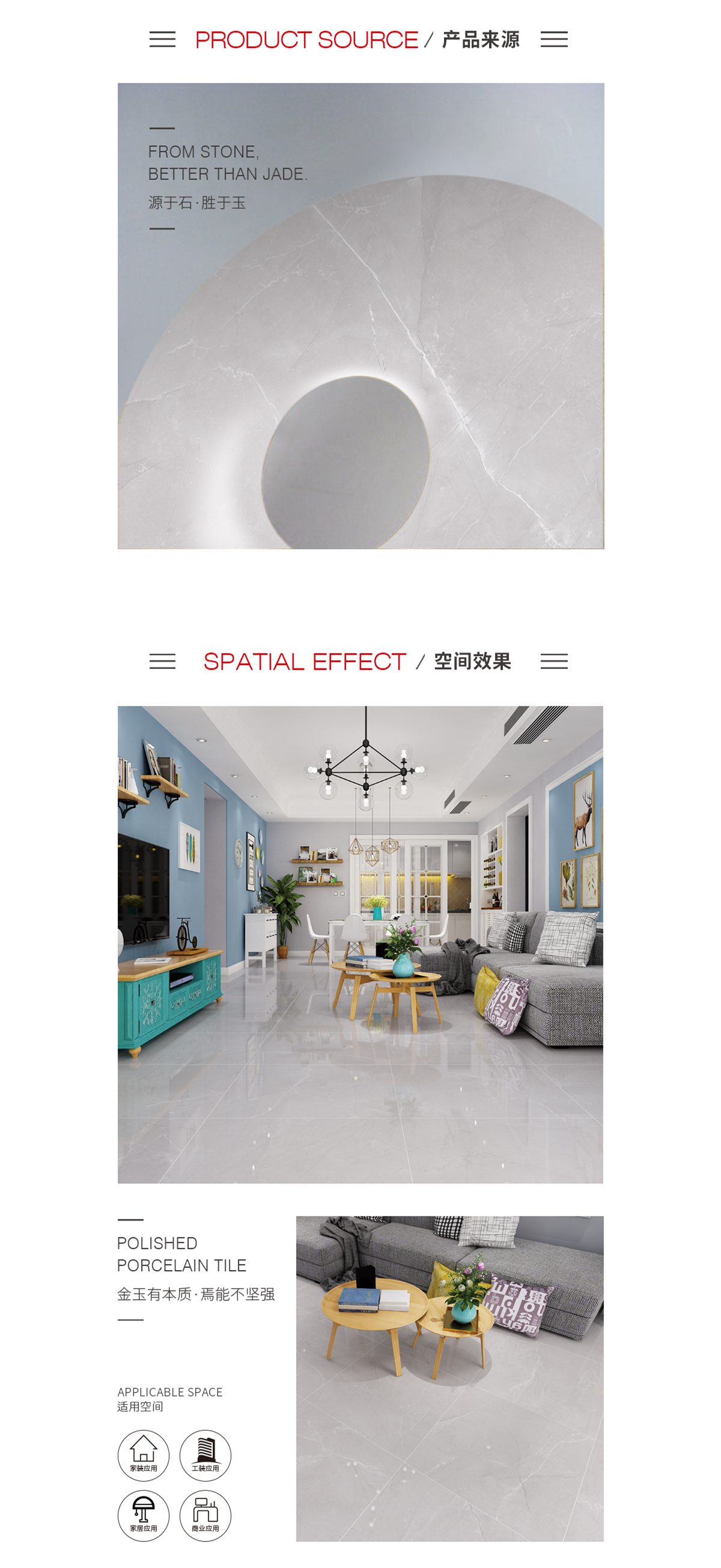 GA黄金甲·(中国区)官方网站