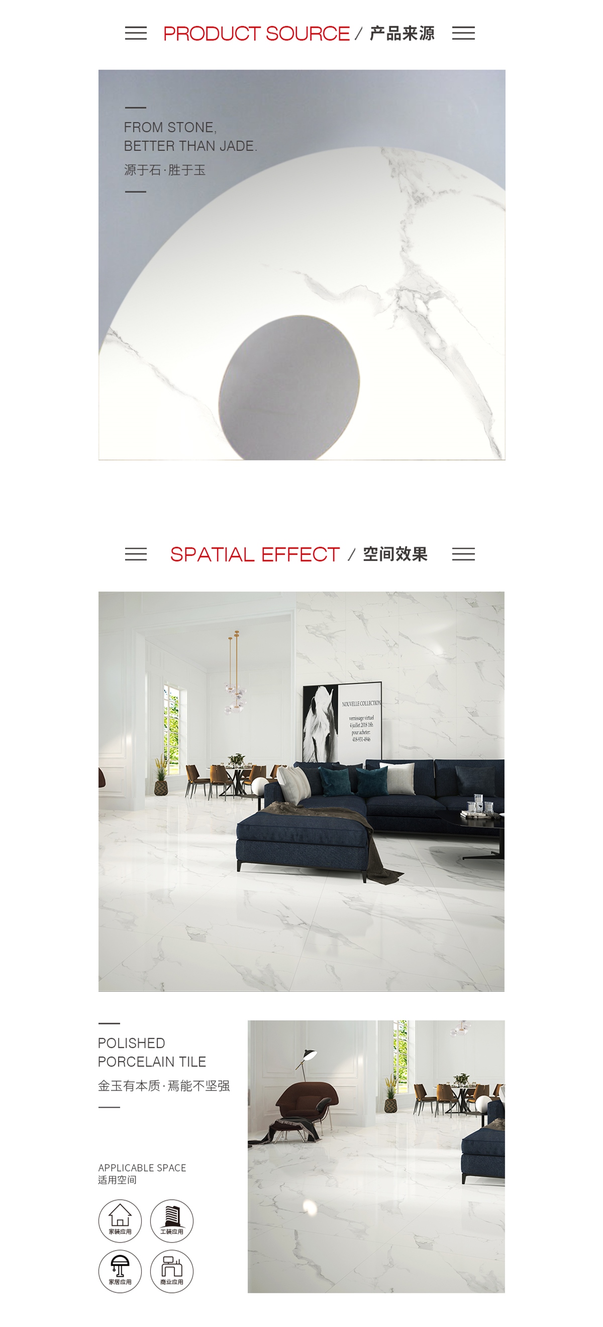 GA黄金甲·(中国区)官方网站