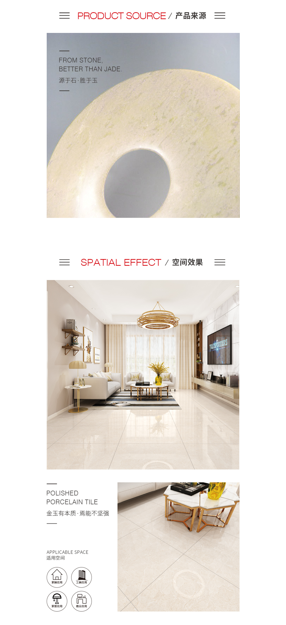 GA黄金甲·(中国区)官方网站