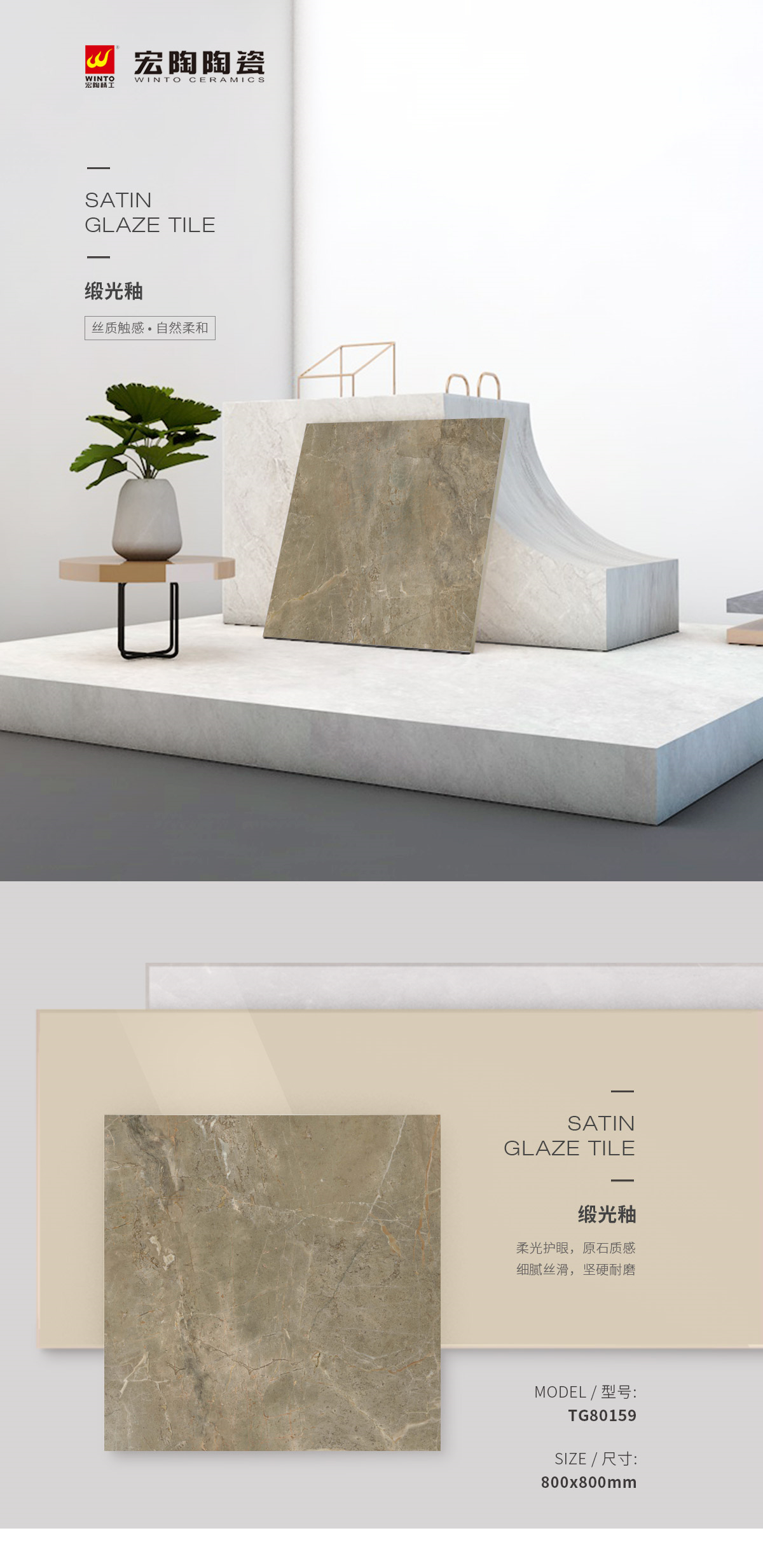 GA黄金甲·(中国区)官方网站