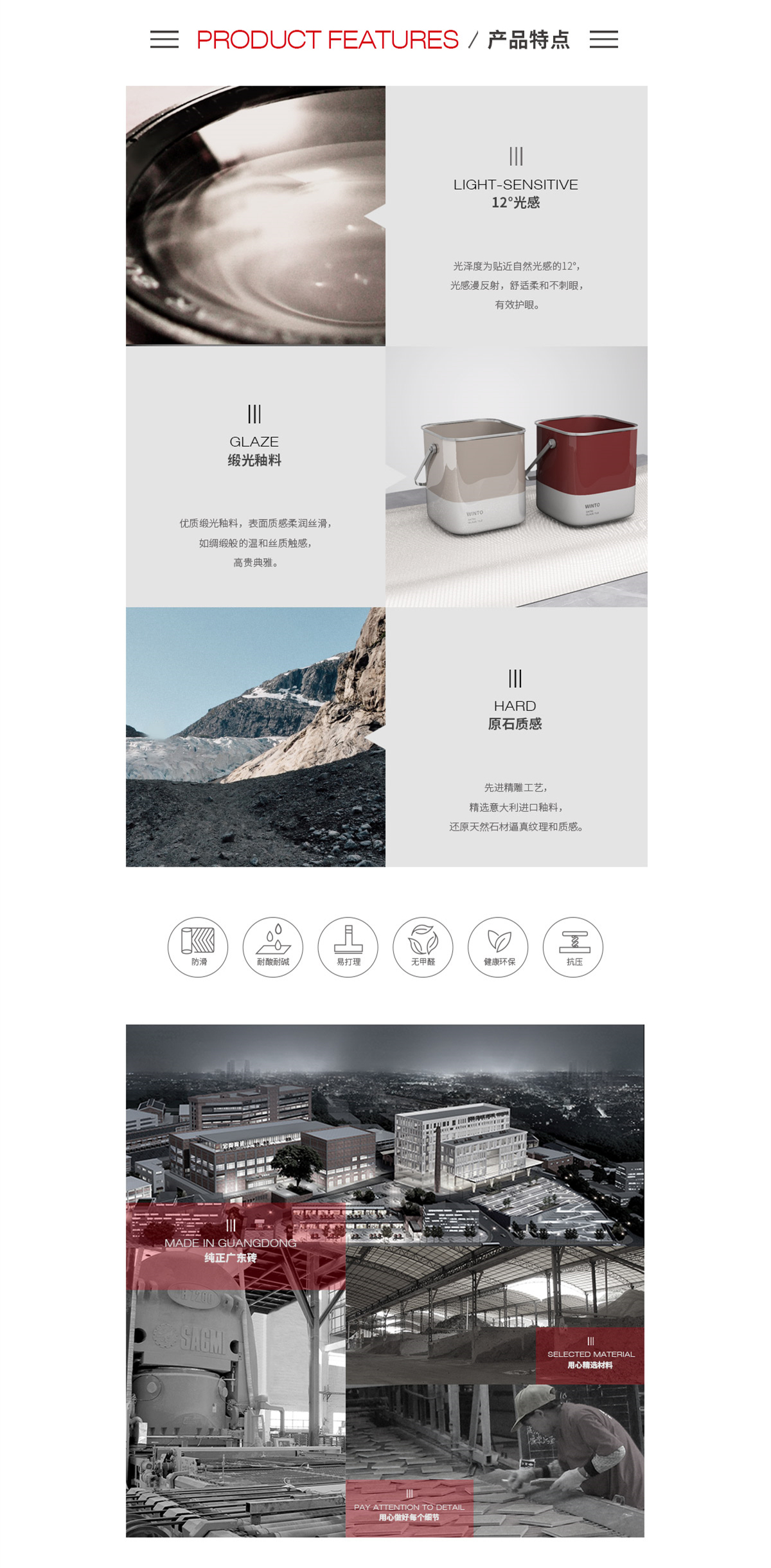 GA黄金甲·(中国区)官方网站