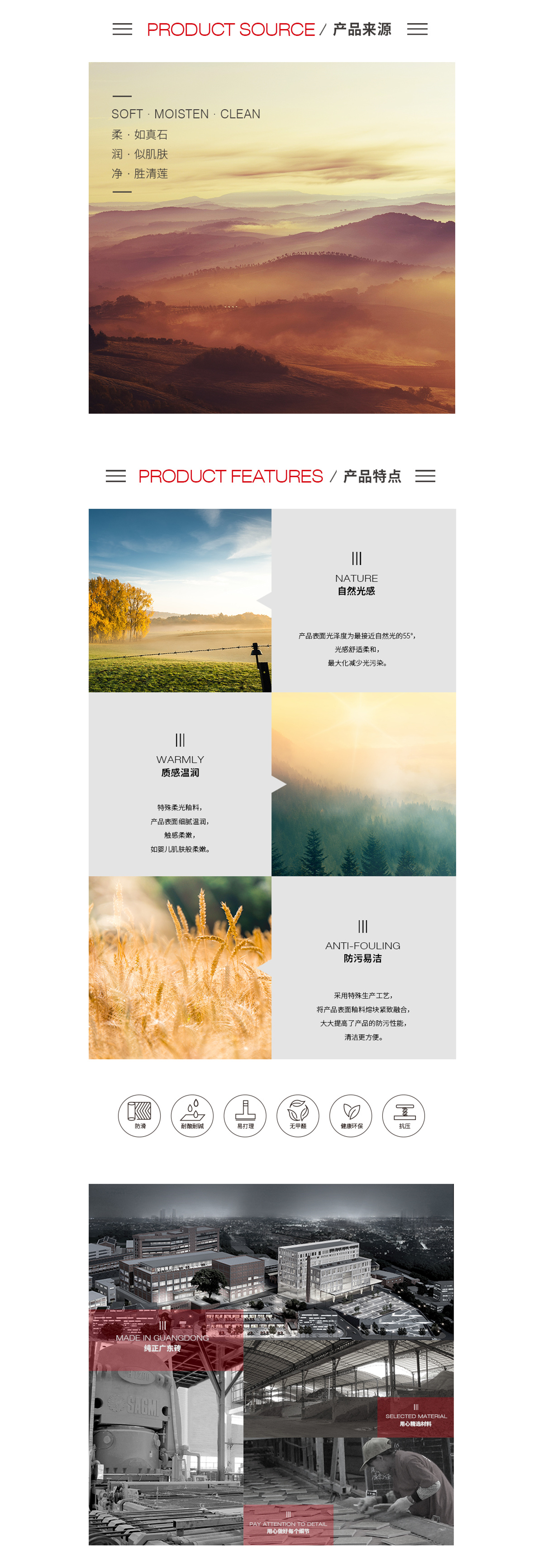 GA黄金甲·(中国区)官方网站