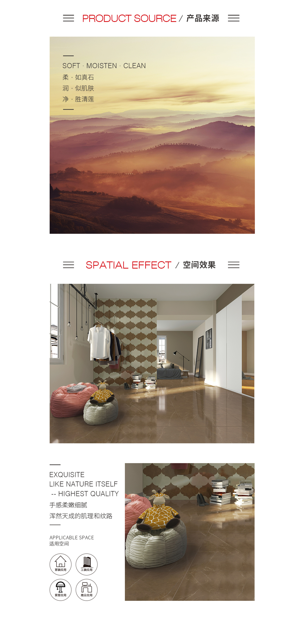 GA黄金甲·(中国区)官方网站