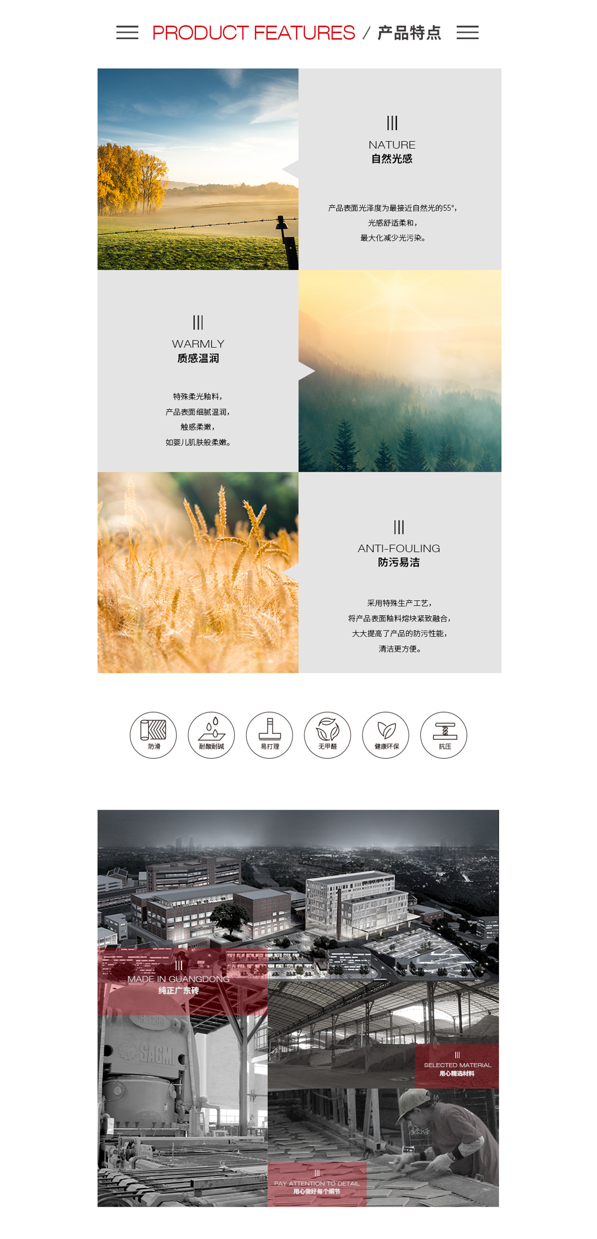 GA黄金甲·(中国区)官方网站