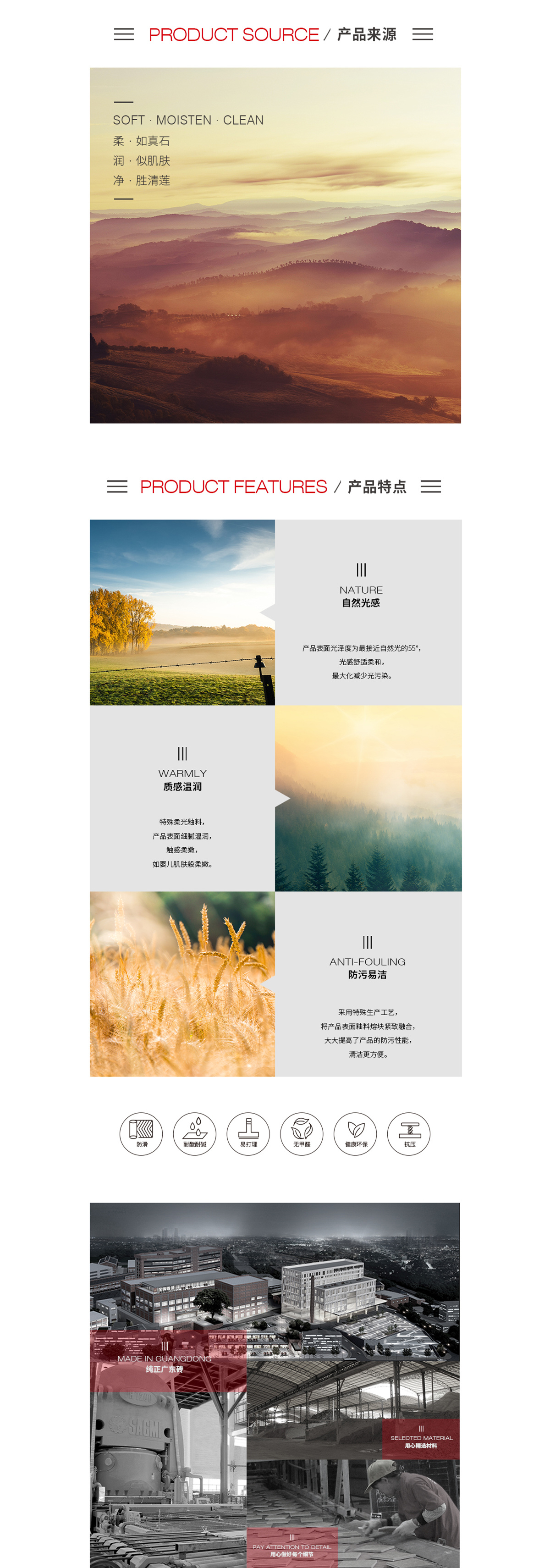 GA黄金甲·(中国区)官方网站