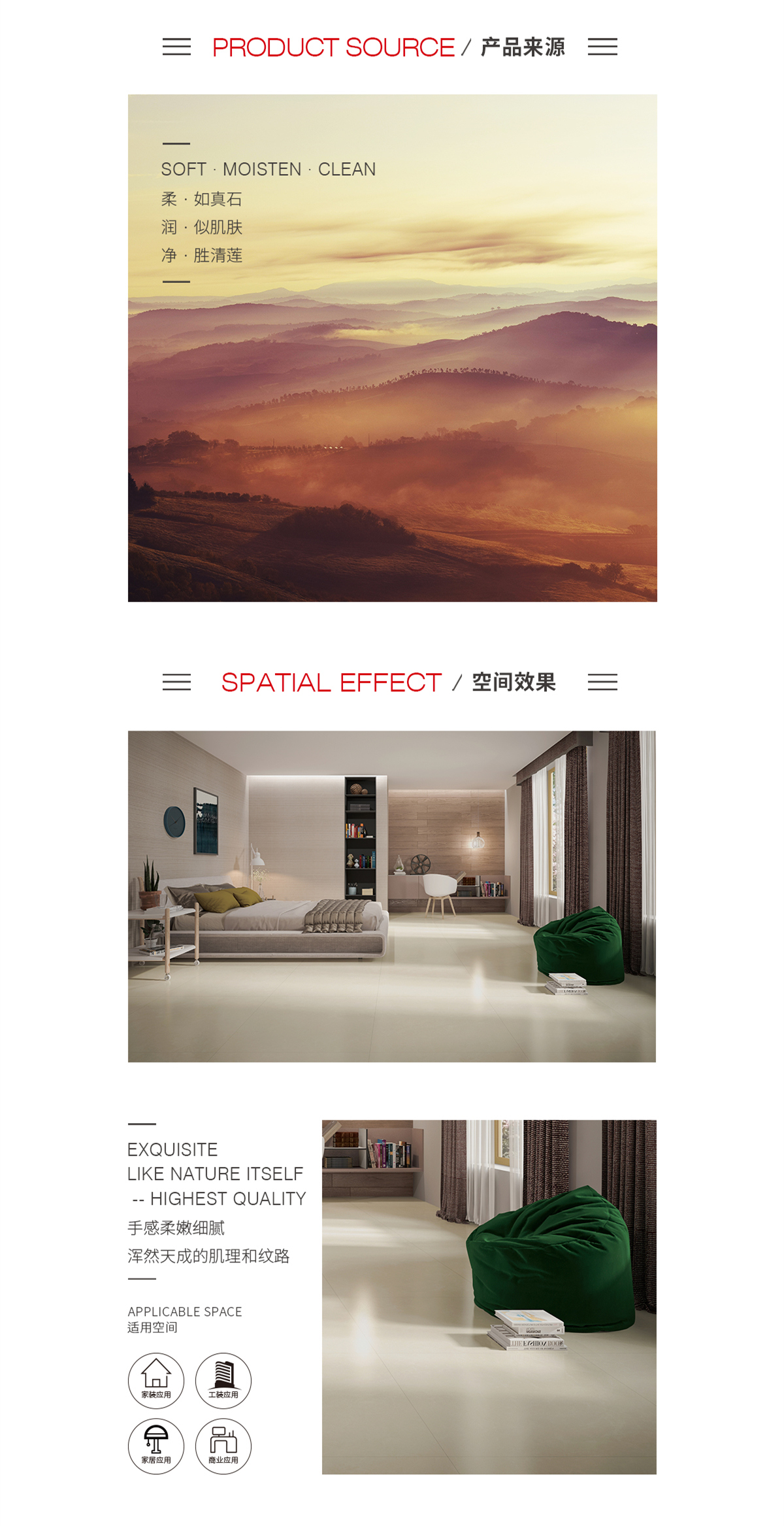 GA黄金甲·(中国区)官方网站