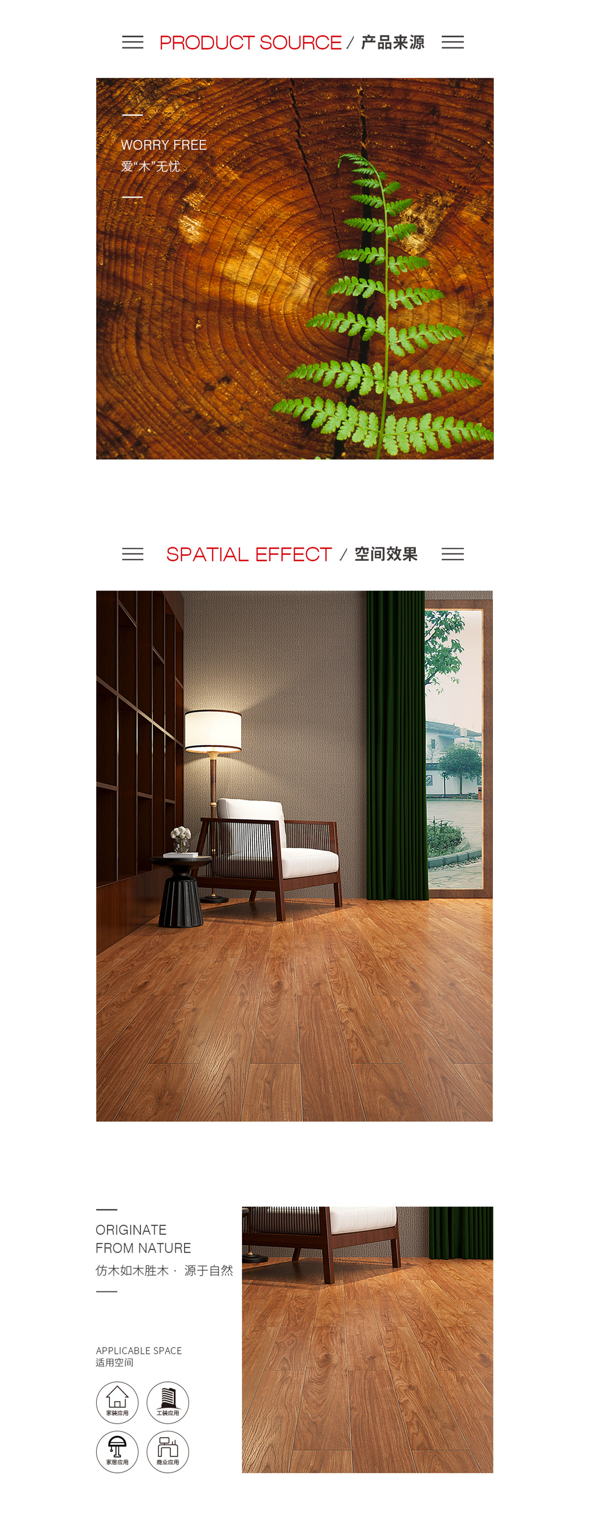 GA黄金甲·(中国区)官方网站