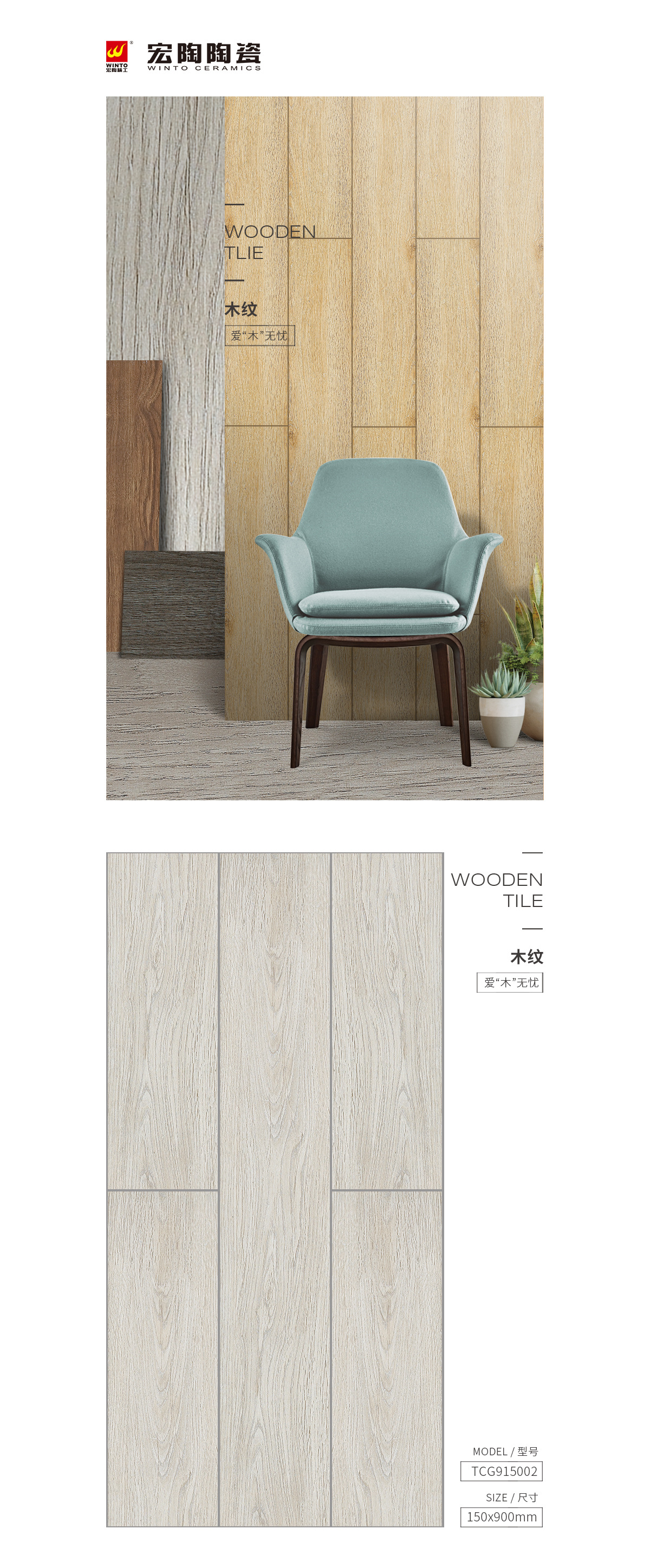 GA黄金甲·(中国区)官方网站