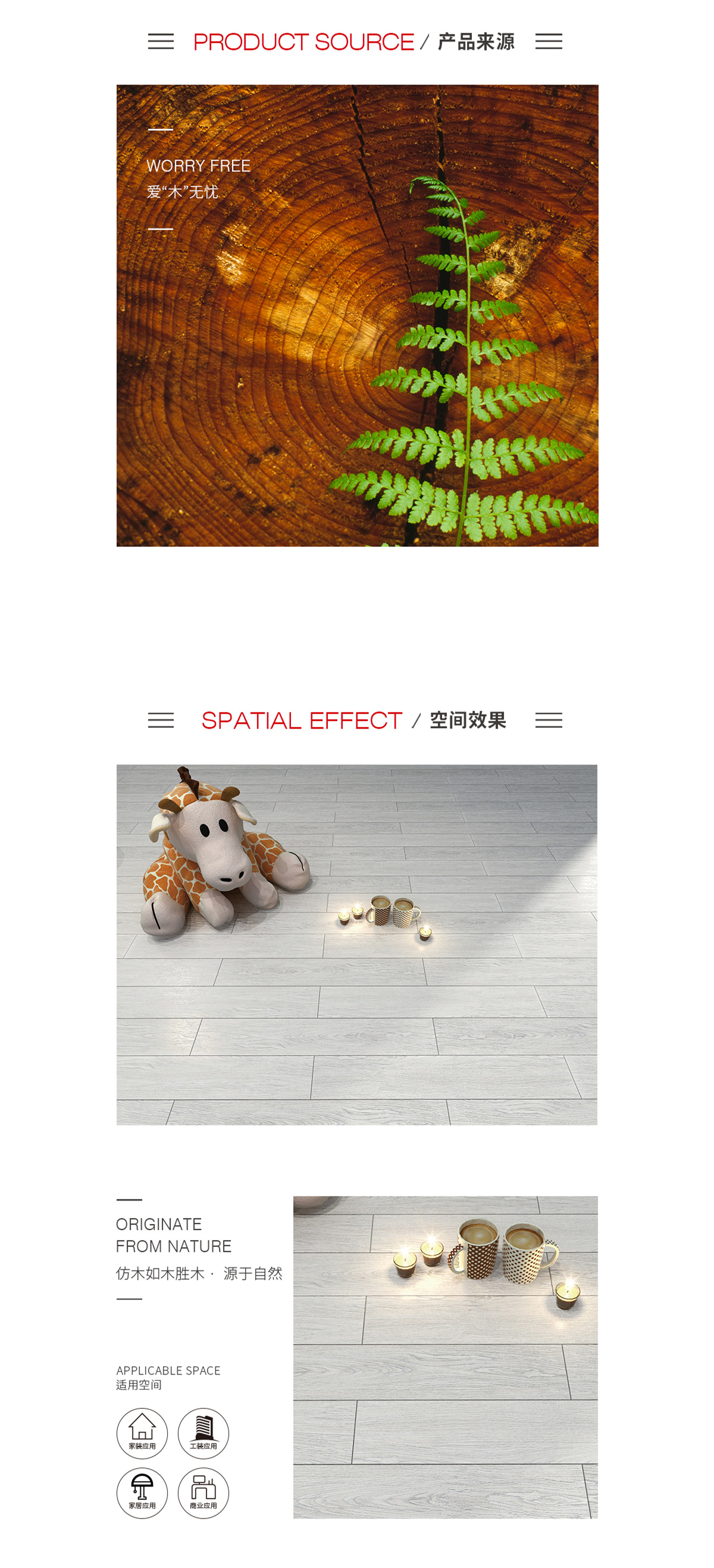 GA黄金甲·(中国区)官方网站