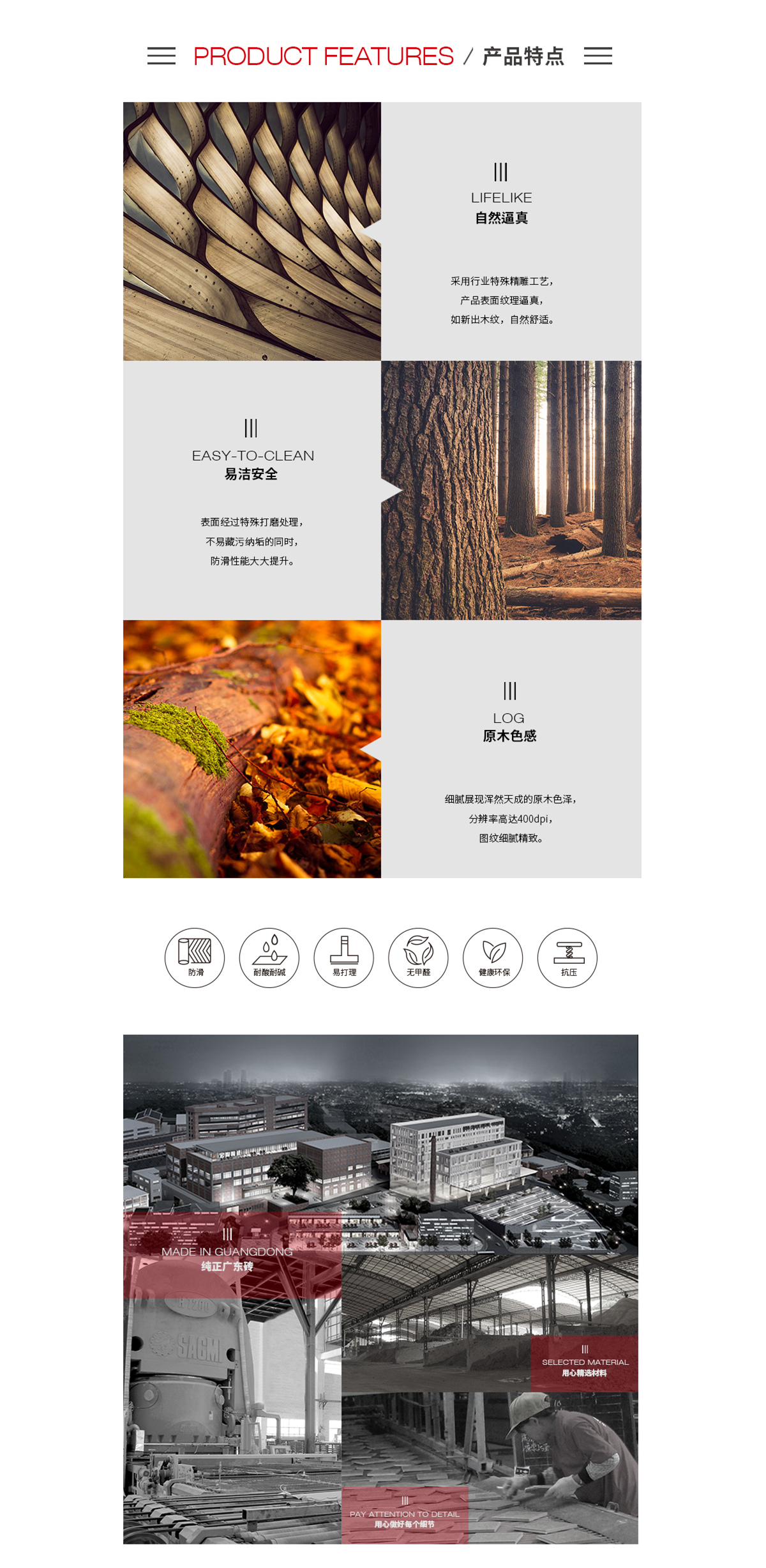 GA黄金甲·(中国区)官方网站