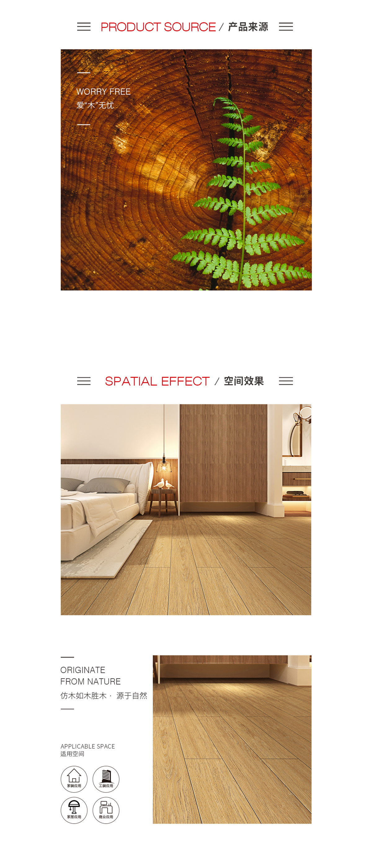 GA黄金甲·(中国区)官方网站