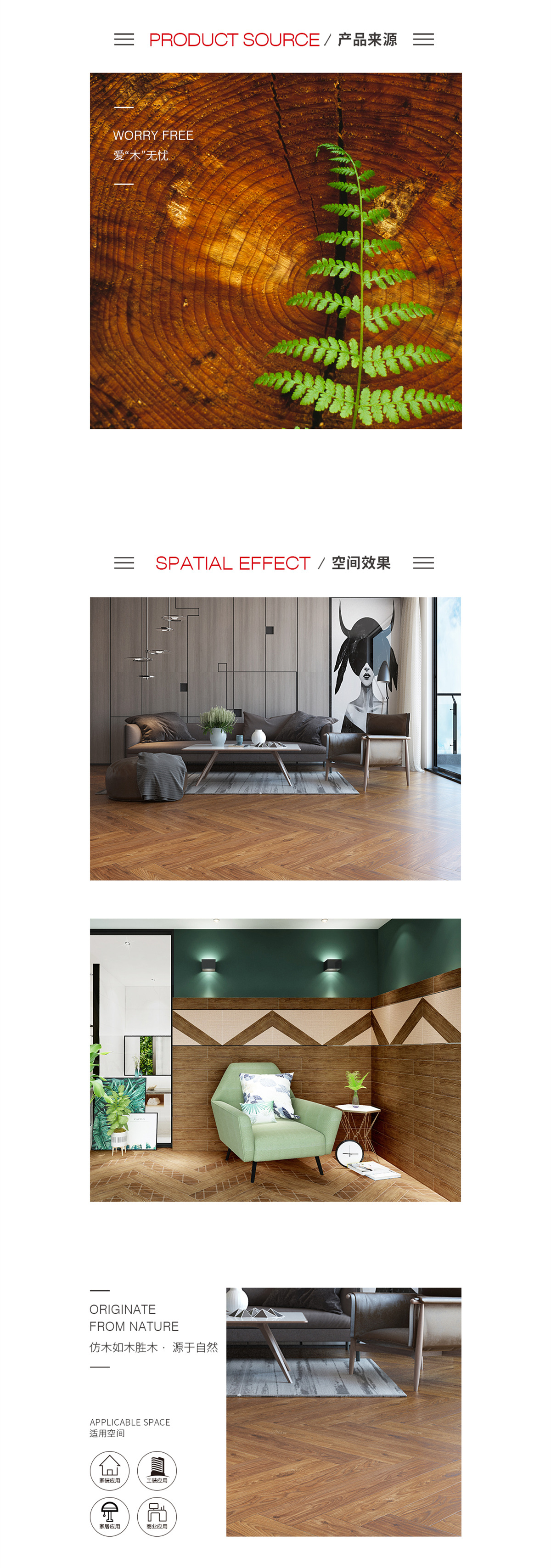 GA黄金甲·(中国区)官方网站