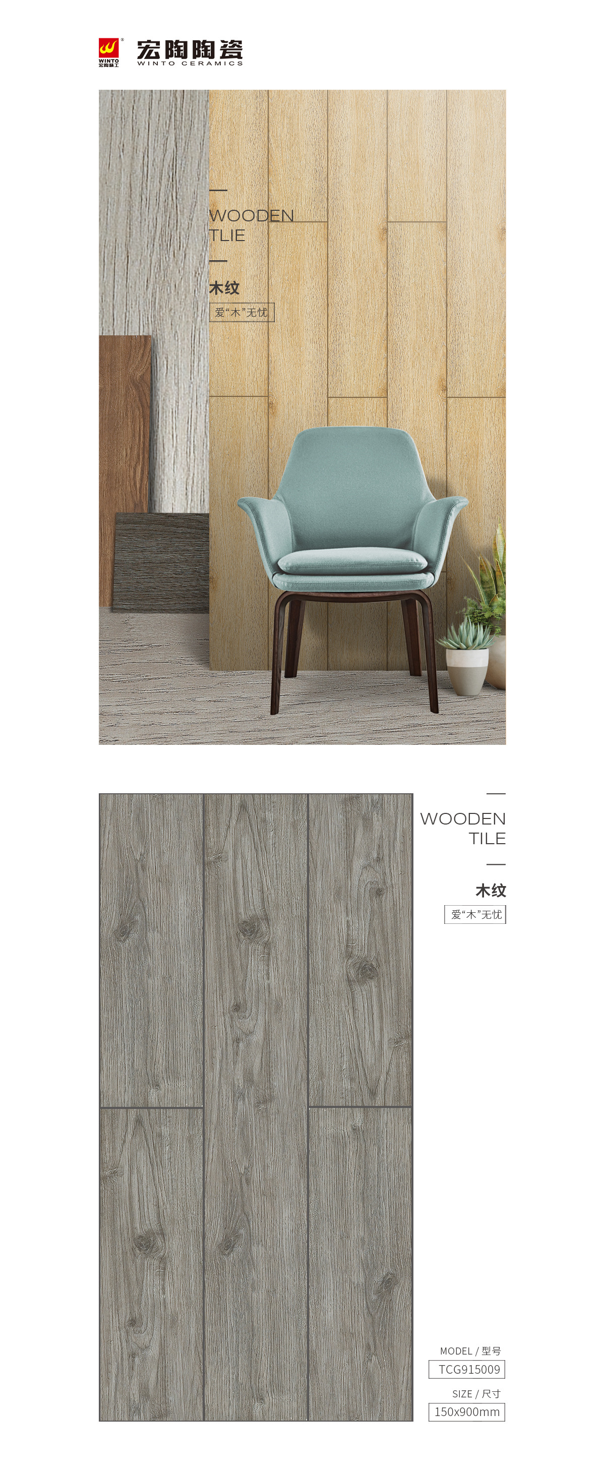 GA黄金甲·(中国区)官方网站