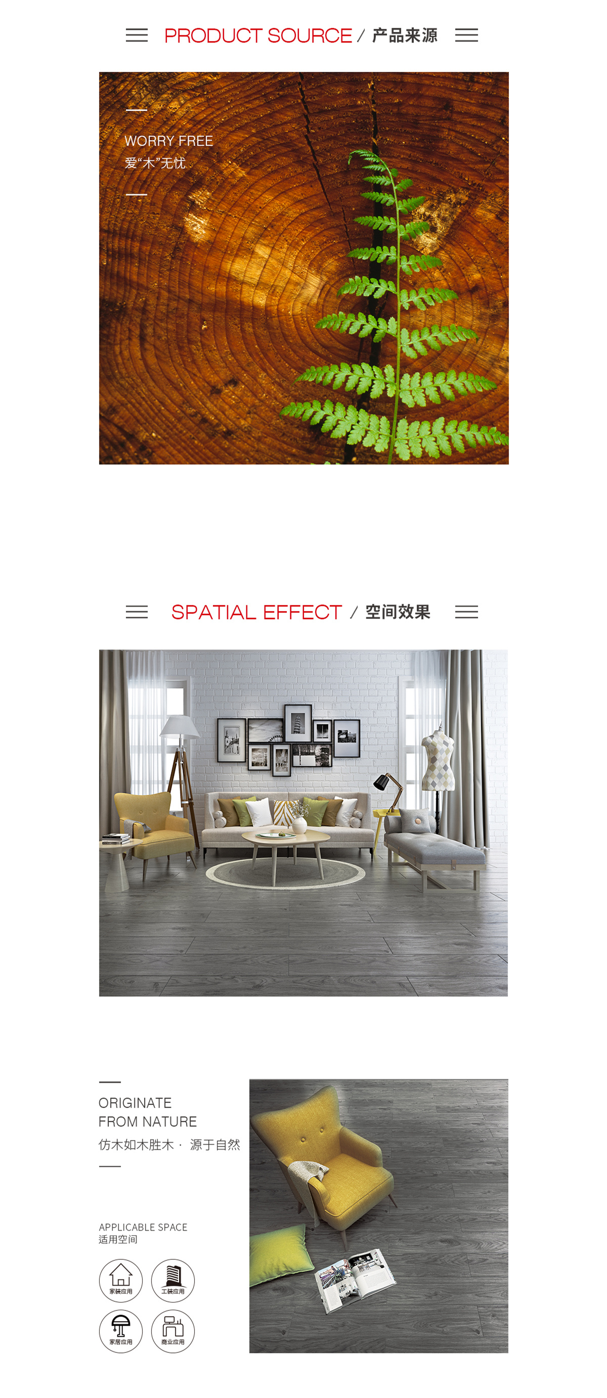 GA黄金甲·(中国区)官方网站