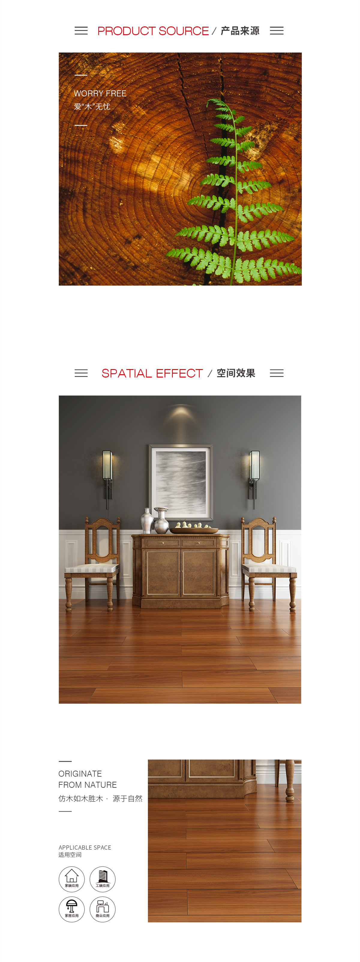 GA黄金甲·(中国区)官方网站