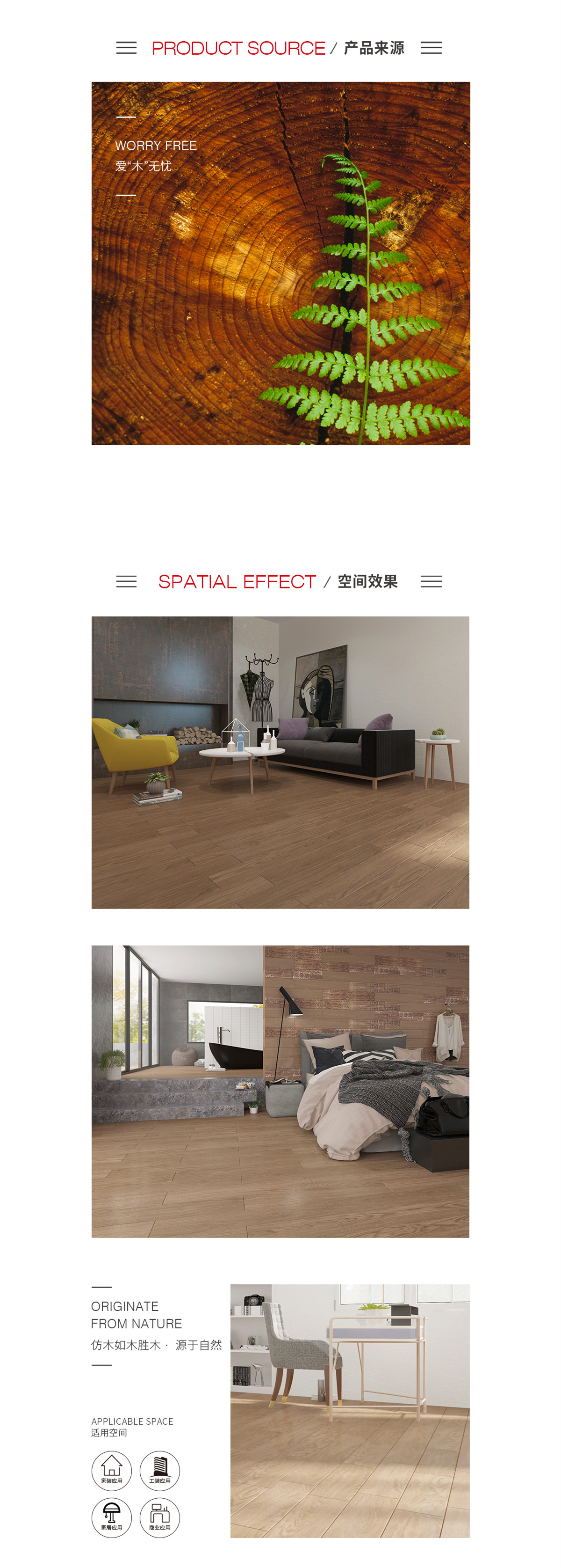 GA黄金甲·(中国区)官方网站