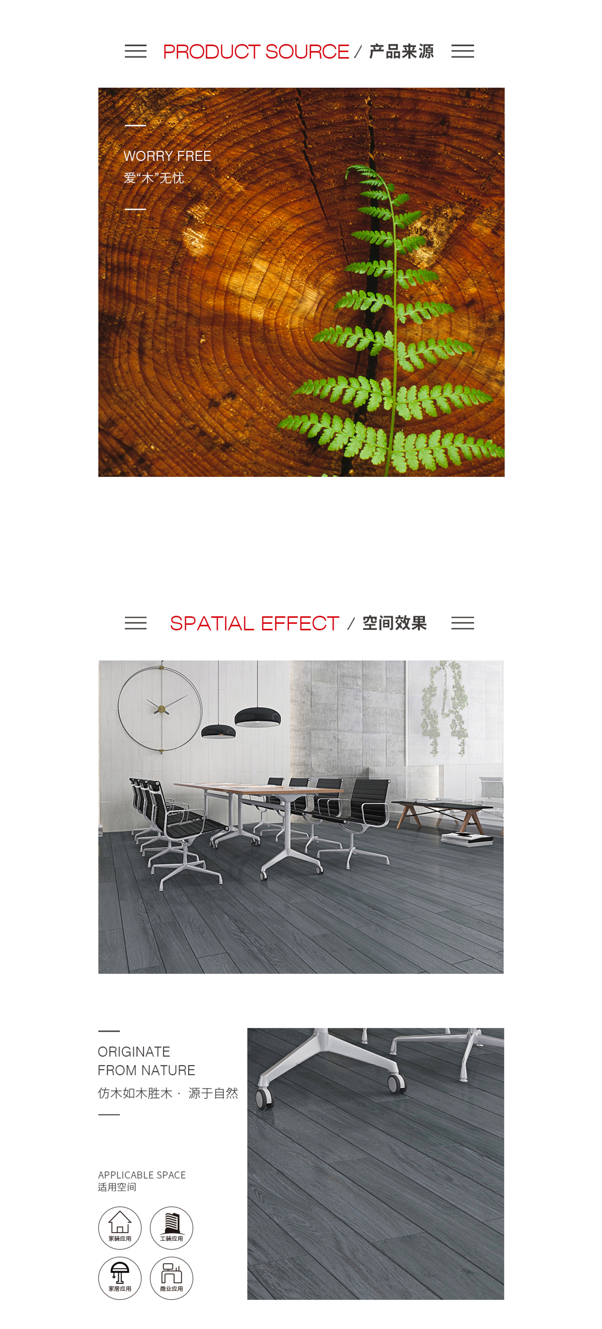 GA黄金甲·(中国区)官方网站