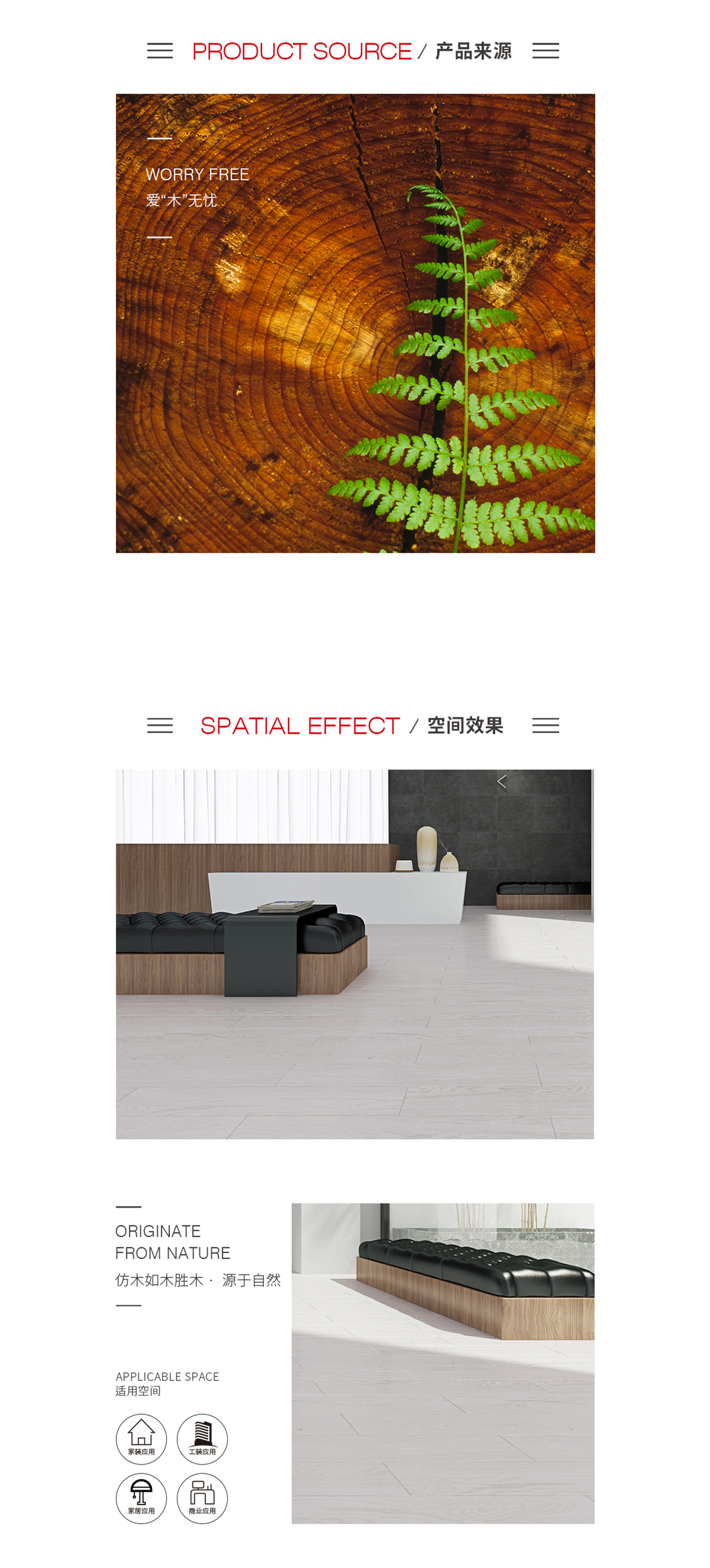 GA黄金甲·(中国区)官方网站