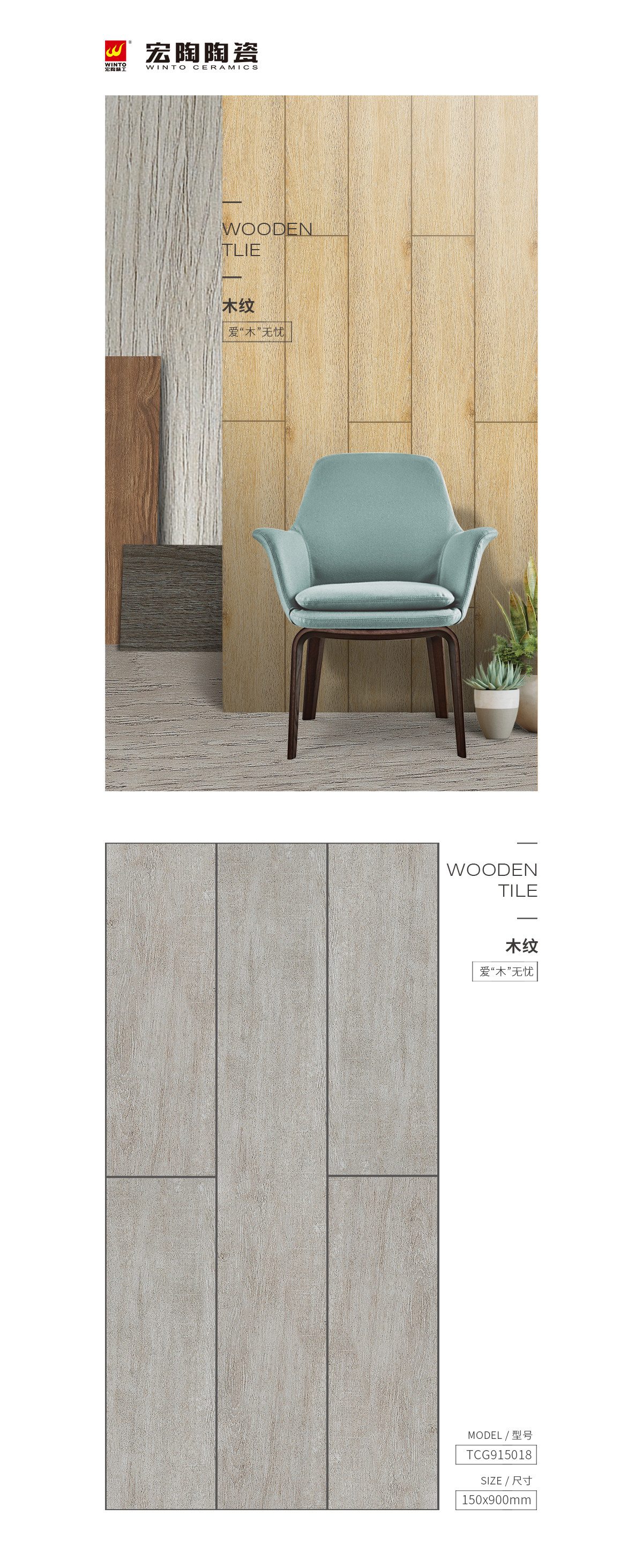 GA黄金甲·(中国区)官方网站