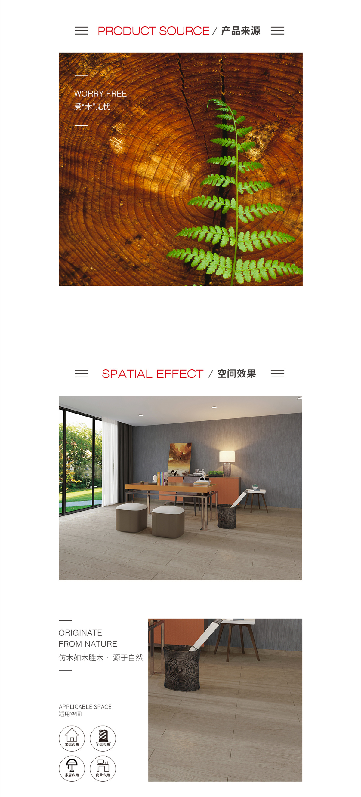 GA黄金甲·(中国区)官方网站