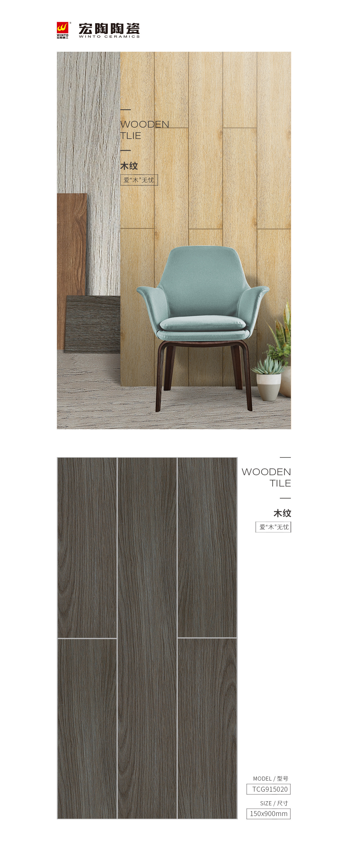 GA黄金甲·(中国区)官方网站