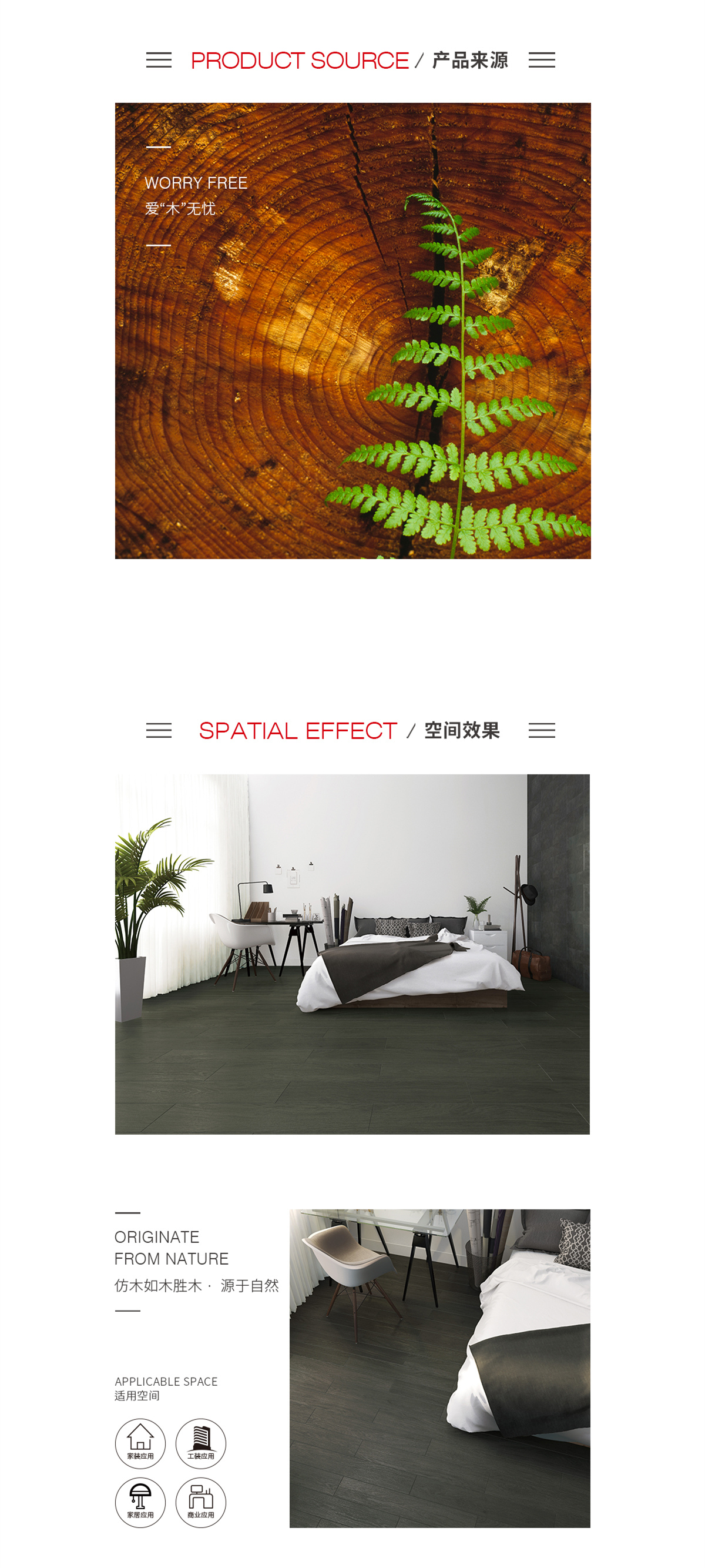 GA黄金甲·(中国区)官方网站