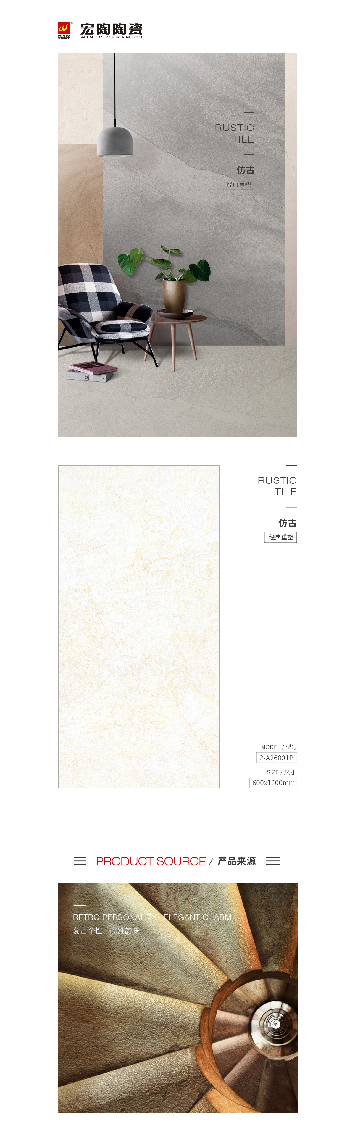 GA黄金甲·(中国区)官方网站