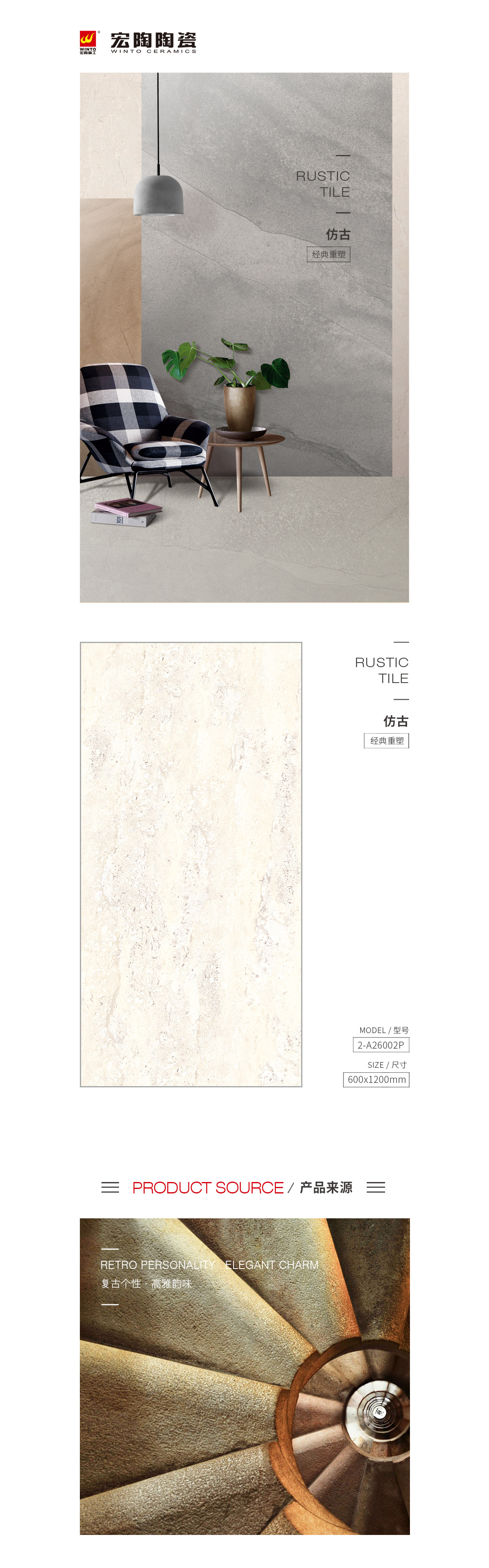 GA黄金甲·(中国区)官方网站