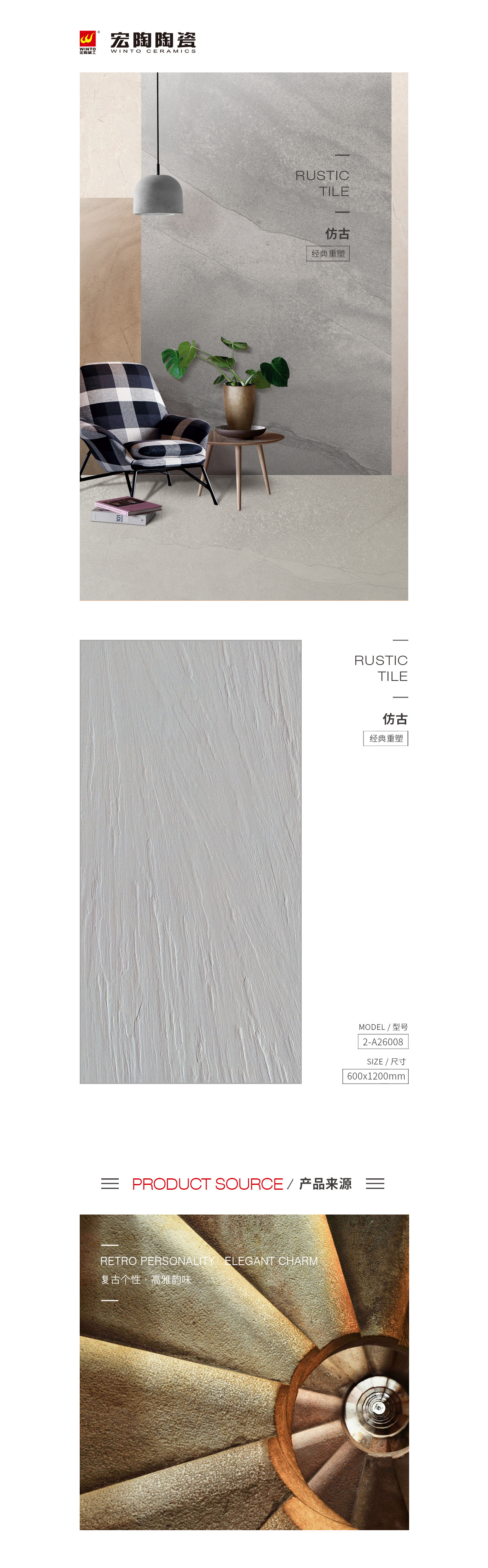 GA黄金甲·(中国区)官方网站