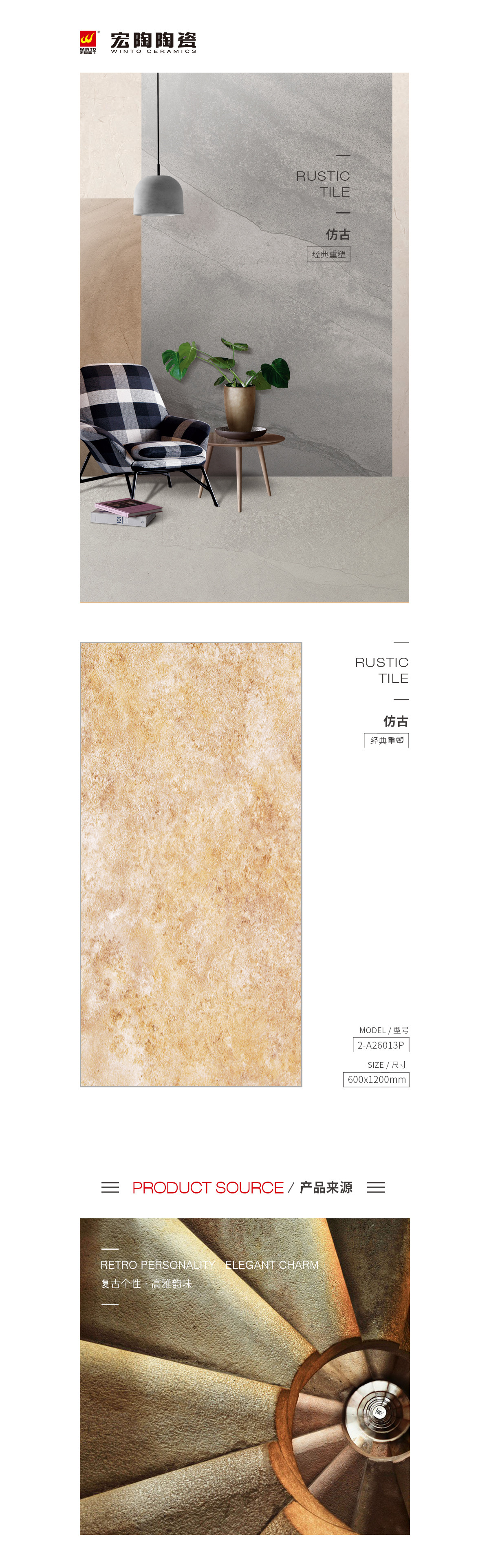 GA黄金甲·(中国区)官方网站