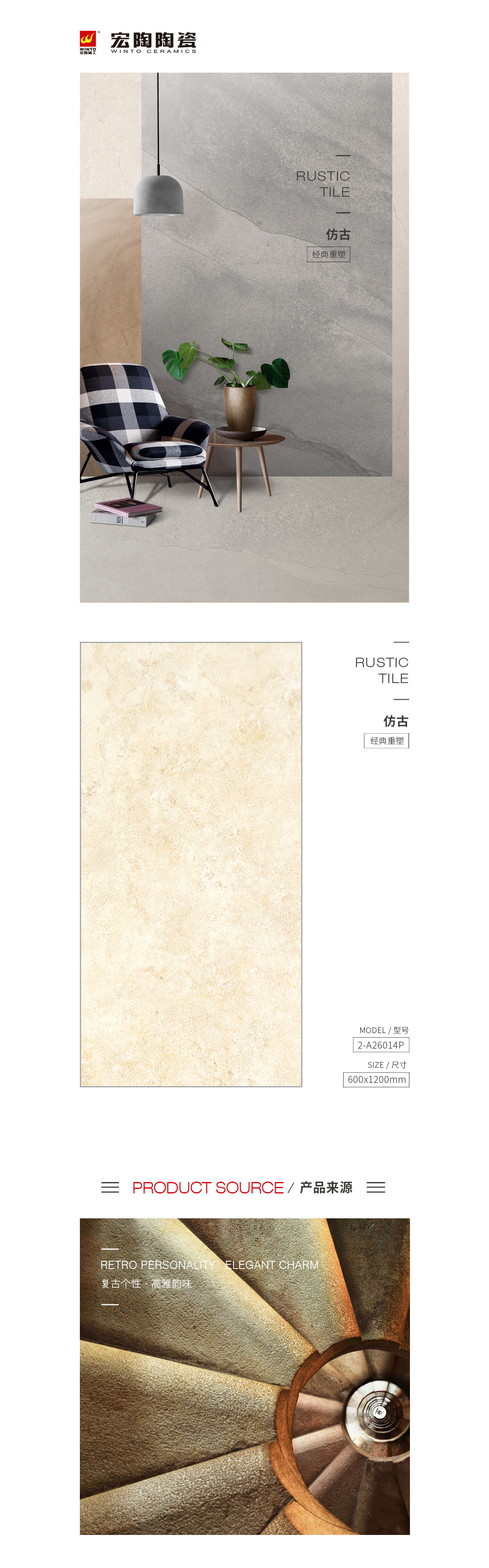 GA黄金甲·(中国区)官方网站