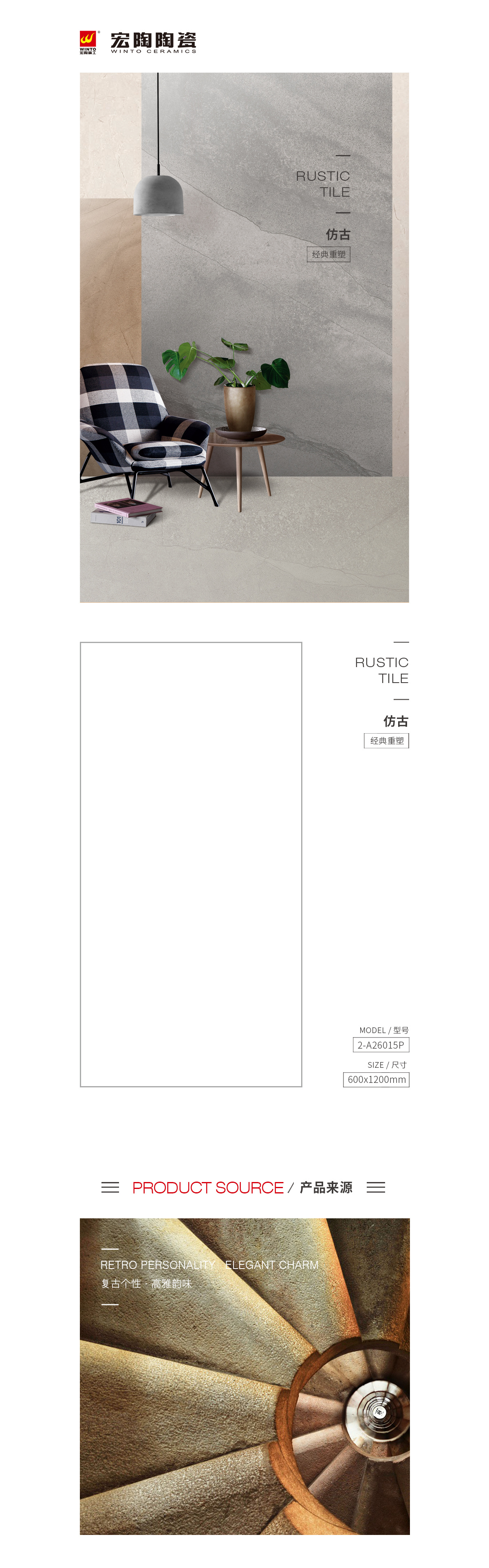 GA黄金甲·(中国区)官方网站