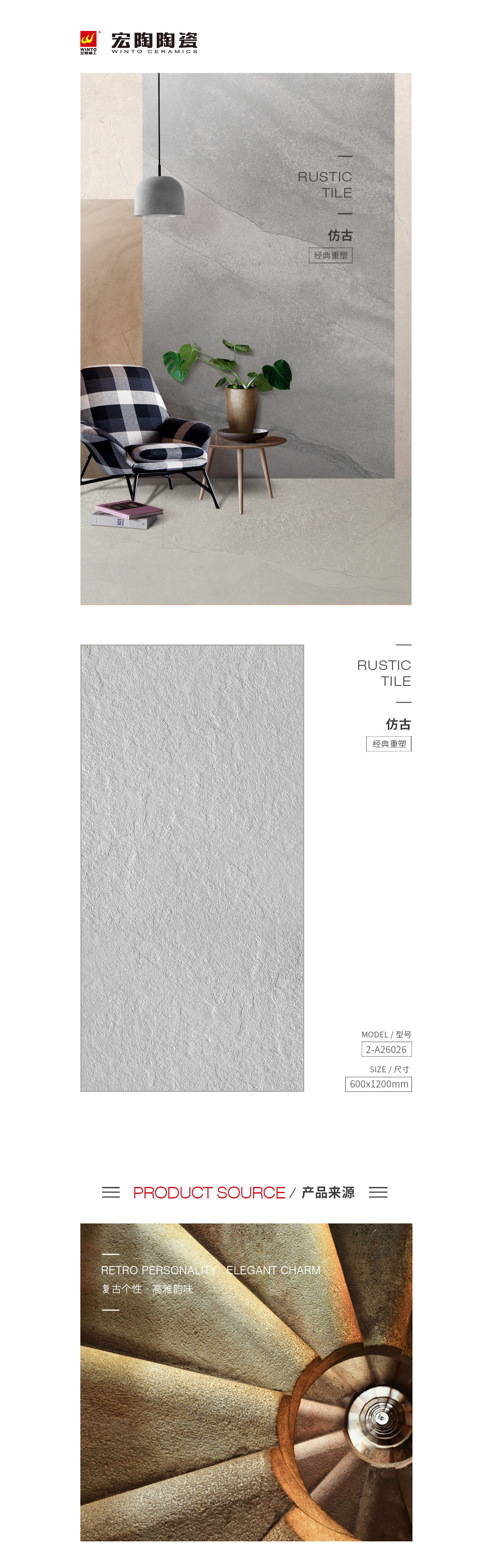 GA黄金甲·(中国区)官方网站