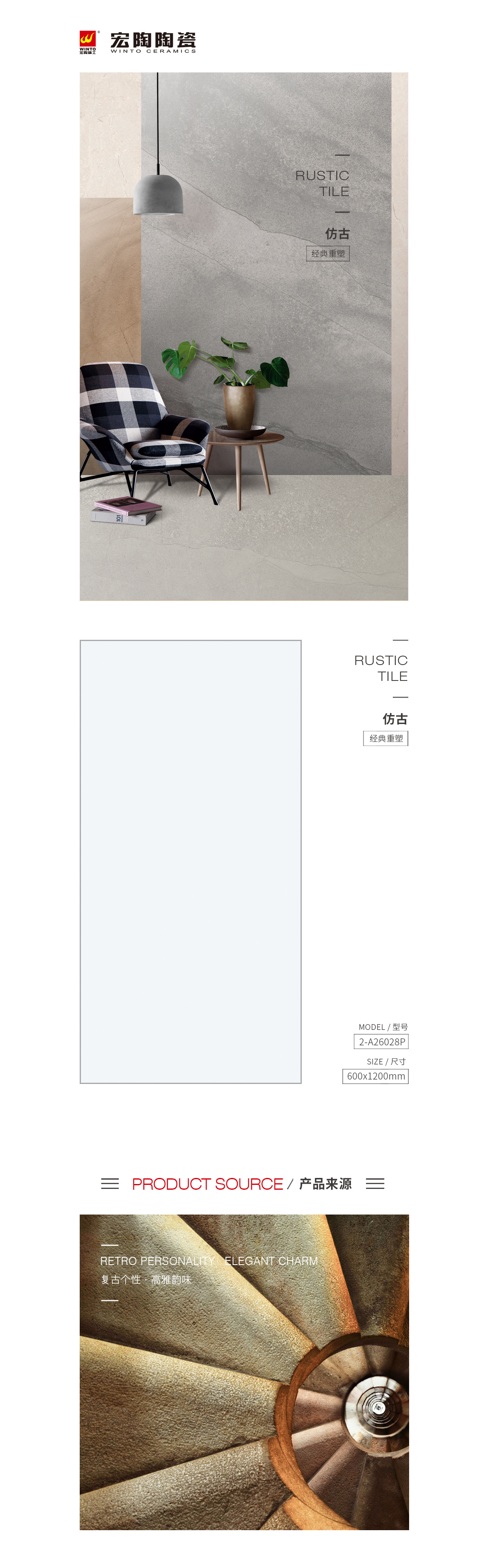 GA黄金甲·(中国区)官方网站