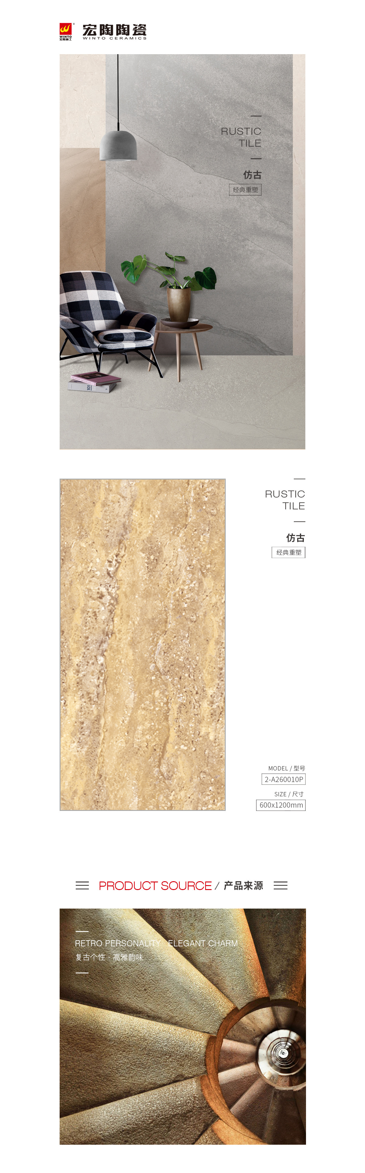 GA黄金甲·(中国区)官方网站