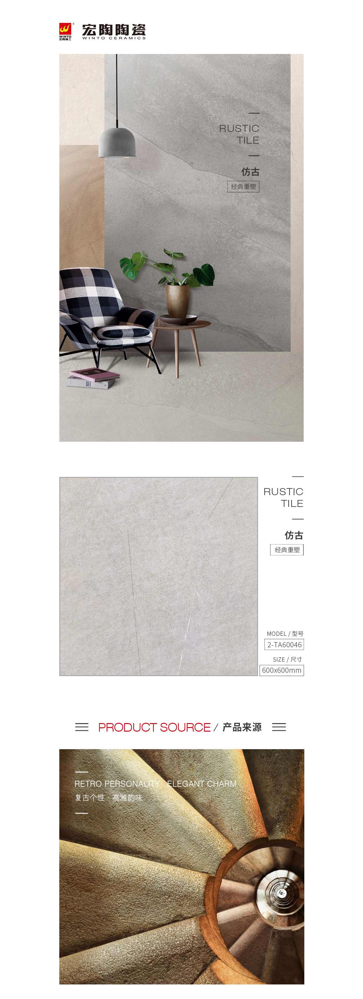 GA黄金甲·(中国区)官方网站