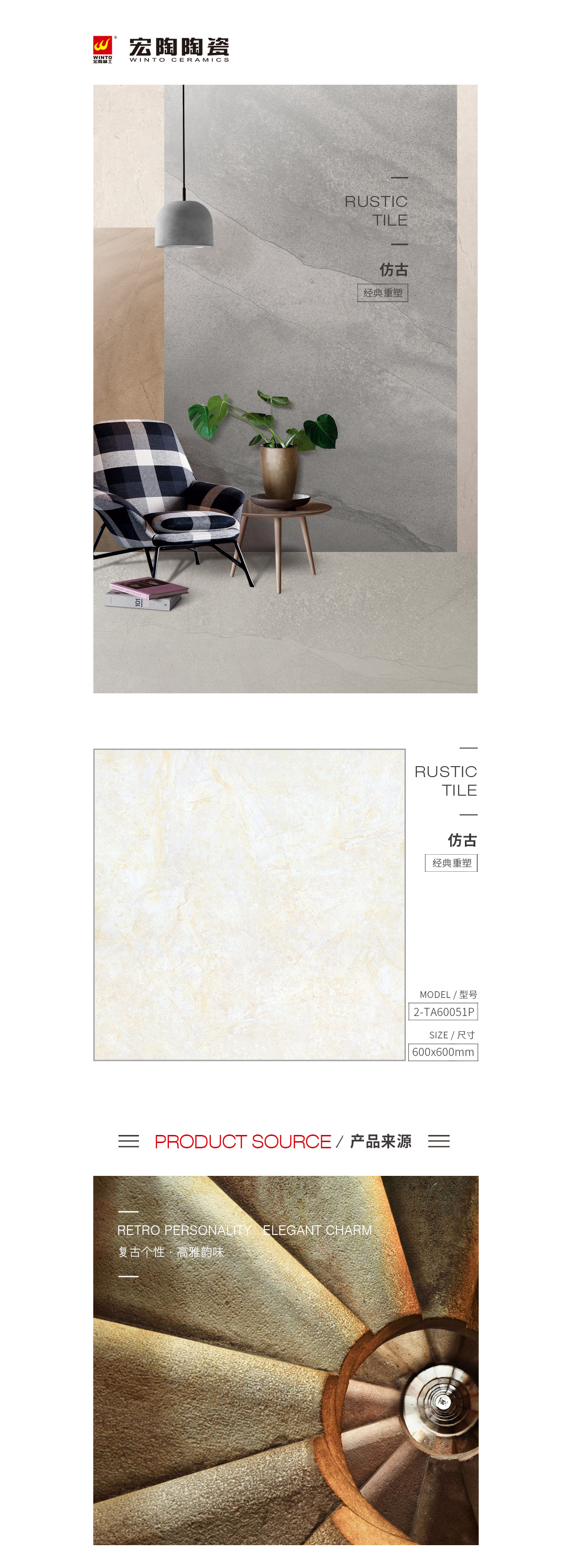 GA黄金甲·(中国区)官方网站