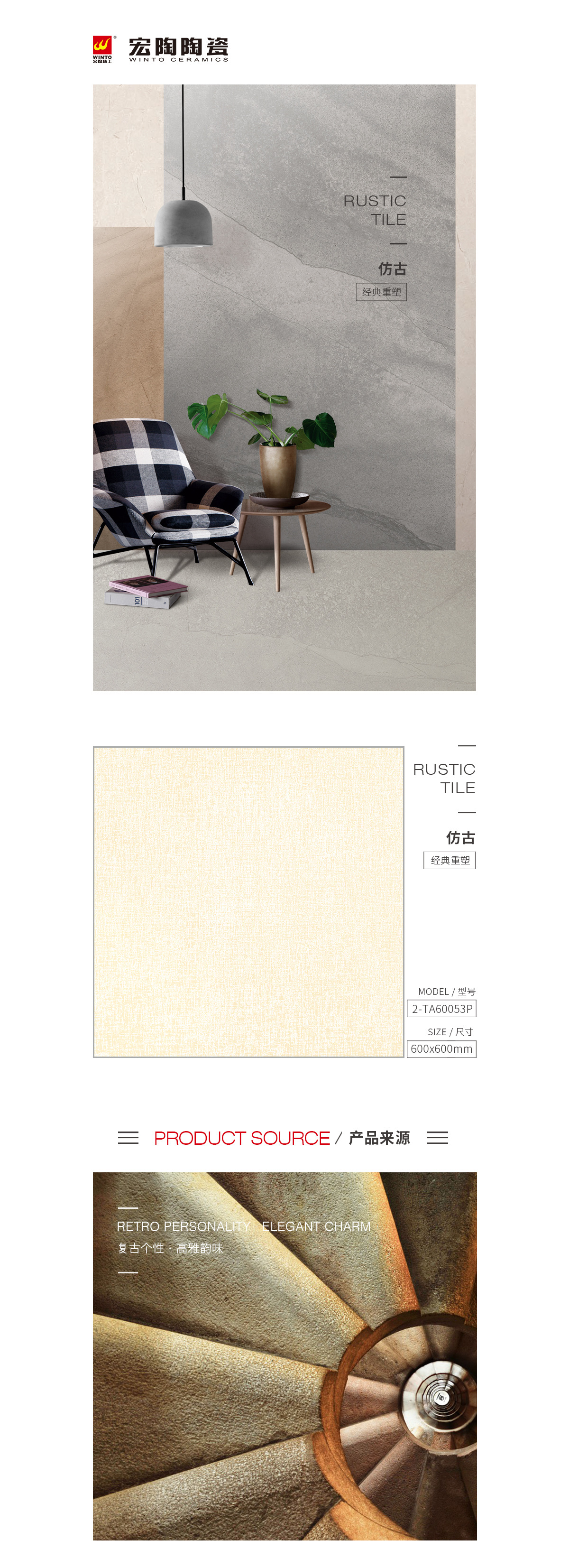 GA黄金甲·(中国区)官方网站