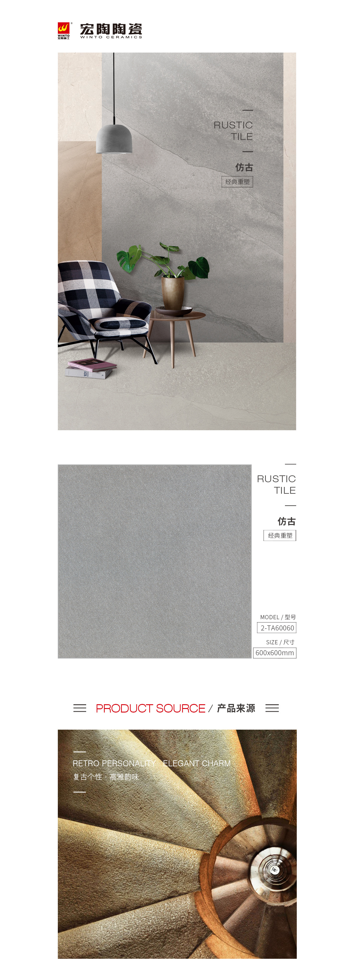 GA黄金甲·(中国区)官方网站