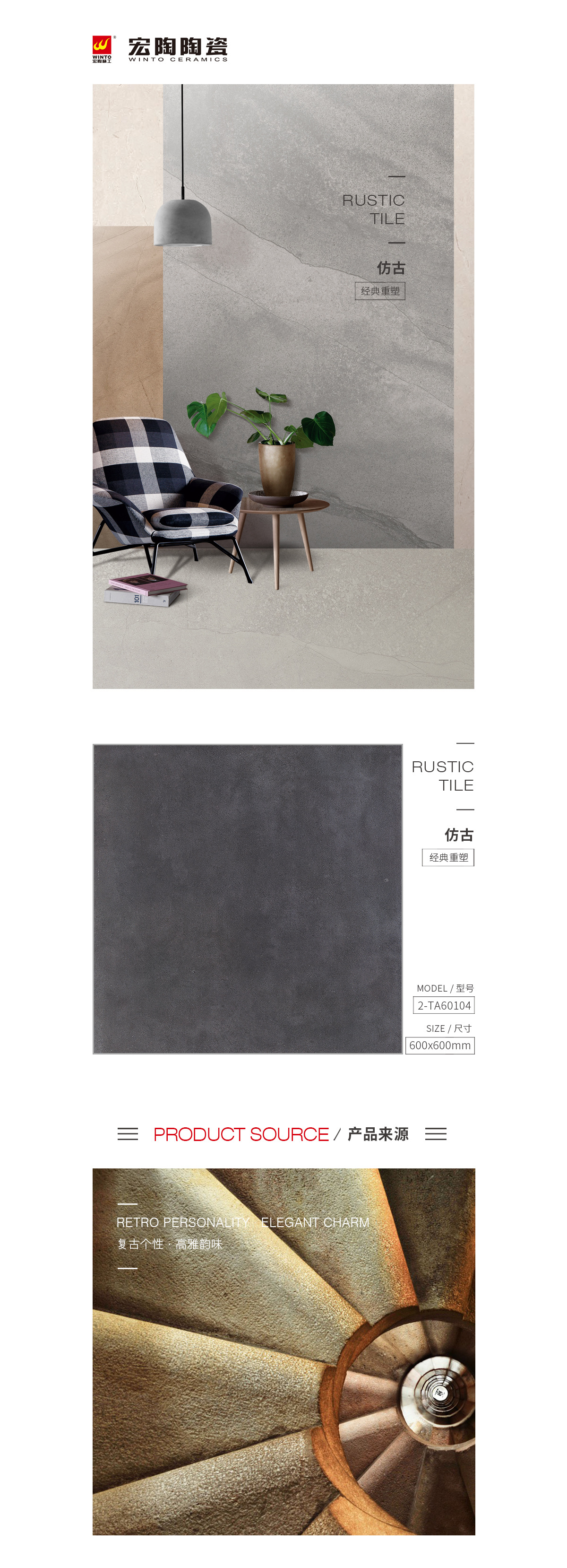 GA黄金甲·(中国区)官方网站