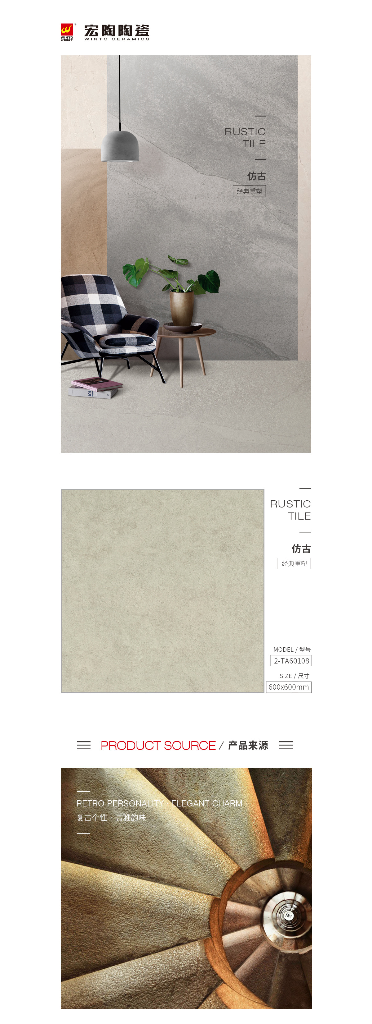 规格型号、图片、优势特点详细先容。。。。。。 