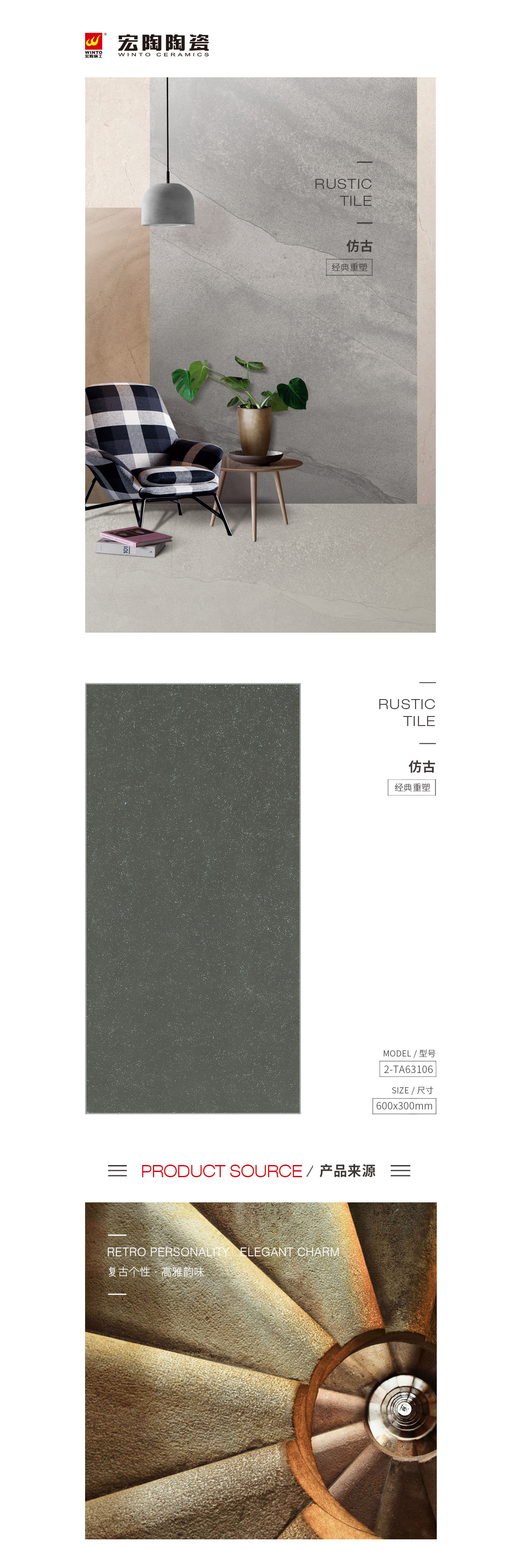 GA黄金甲·(中国区)官方网站