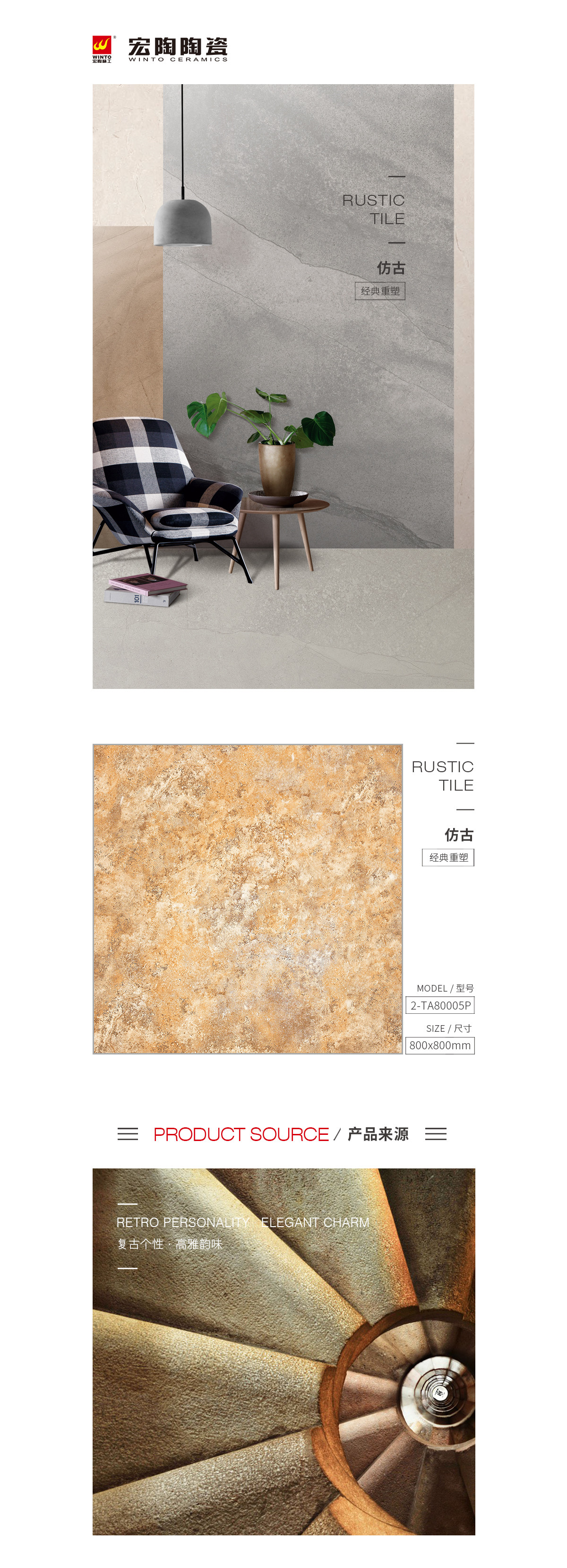 GA黄金甲·(中国区)官方网站