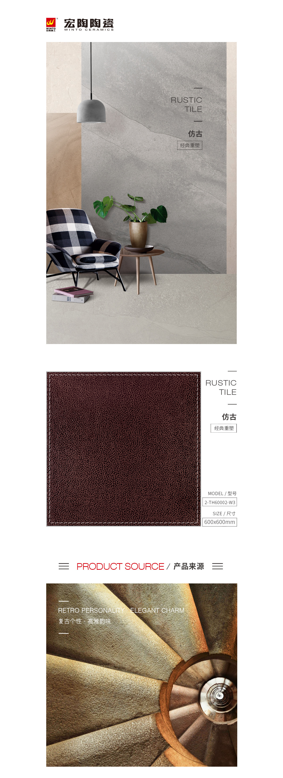 GA黄金甲·(中国区)官方网站