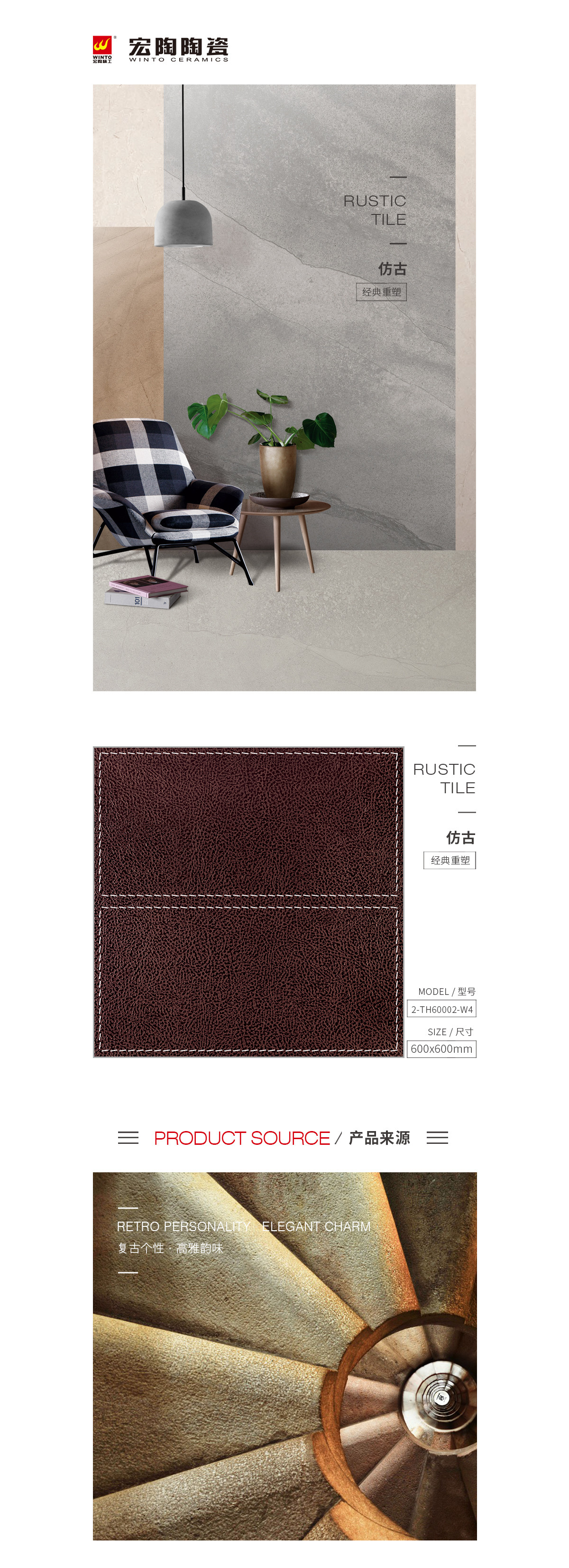 GA黄金甲·(中国区)官方网站